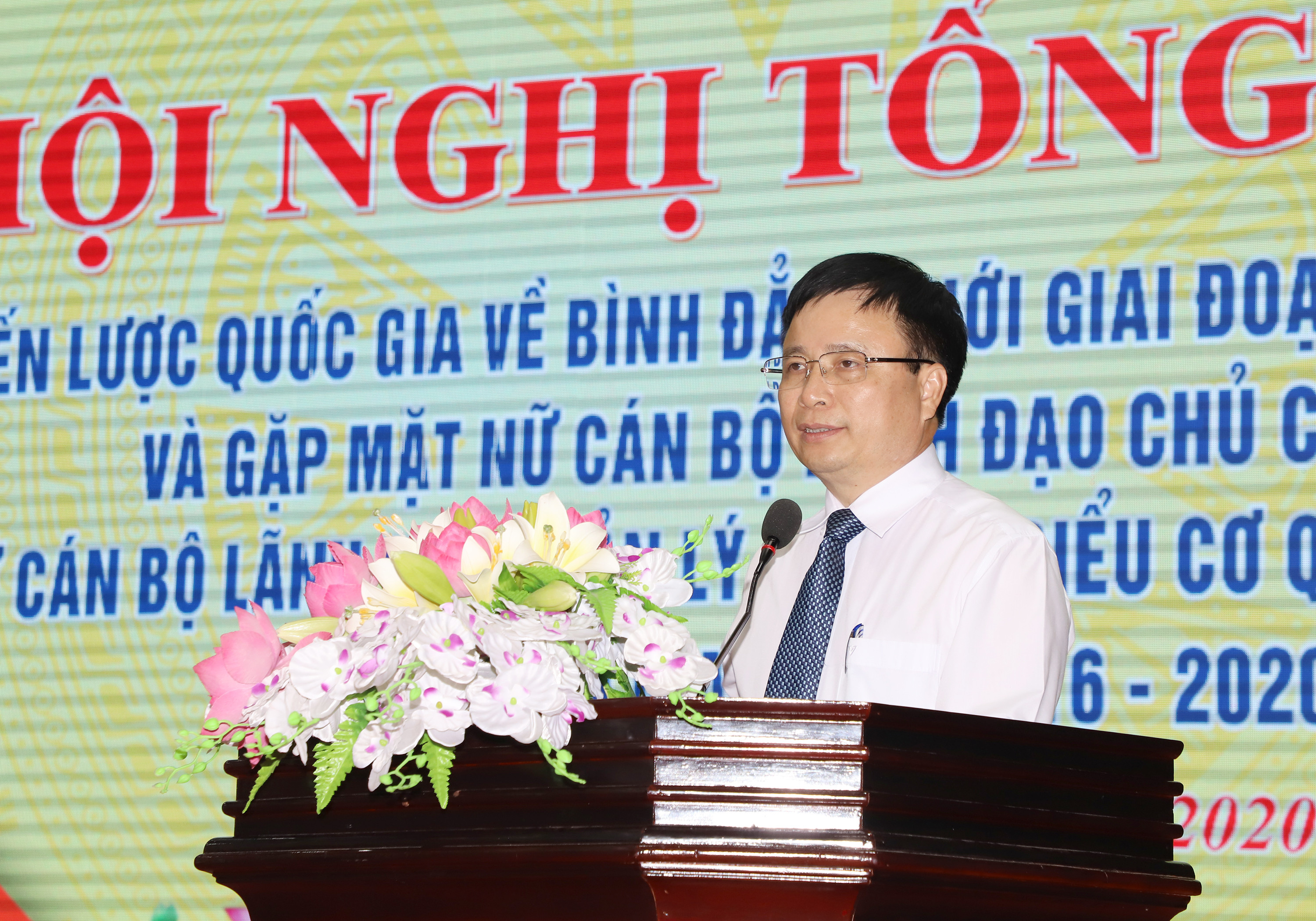 Đồng chí Bùi Đình Long - Phó Chủ tịch UBND tỉnh phát biểu kết luận Hội nghị. Ảnh: Phạm Bằng