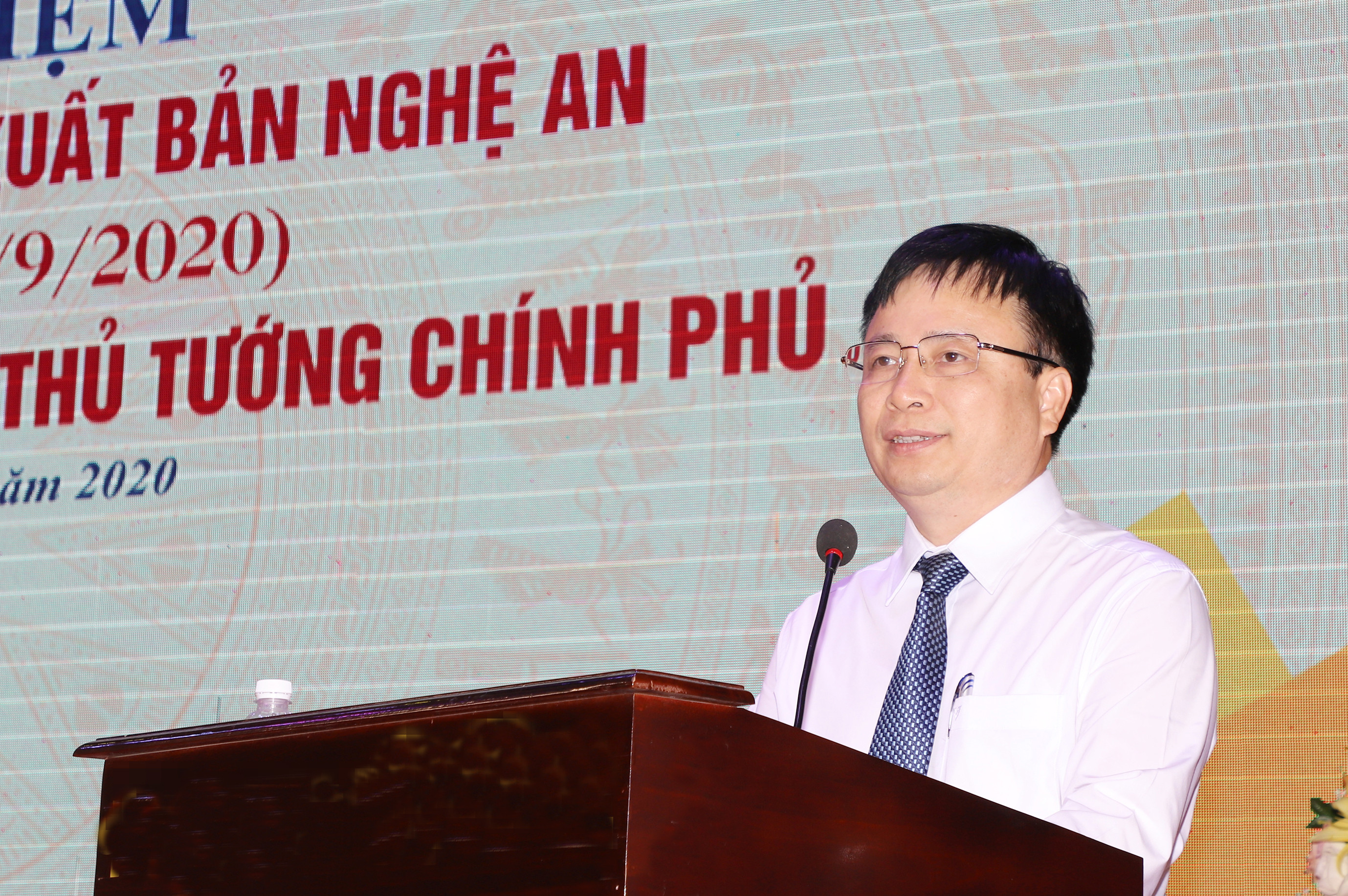 Đồng chí Bùi Đình Long - Phó Chủ tịch UBND tỉnh phát biểu tại Lễ kỷ niệm. Ảnh: Phạm Bằng