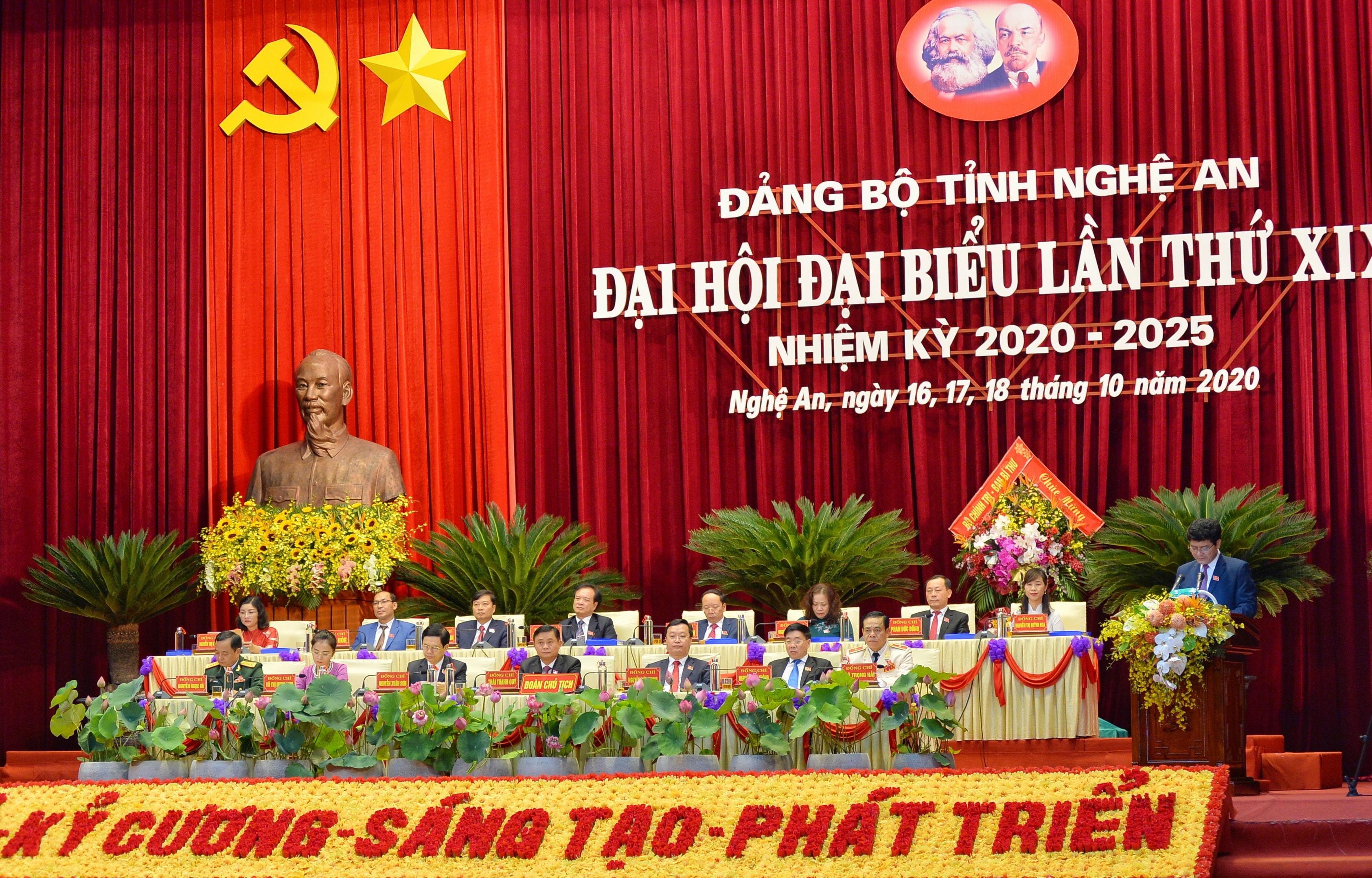 Ảnh: Thành Cường