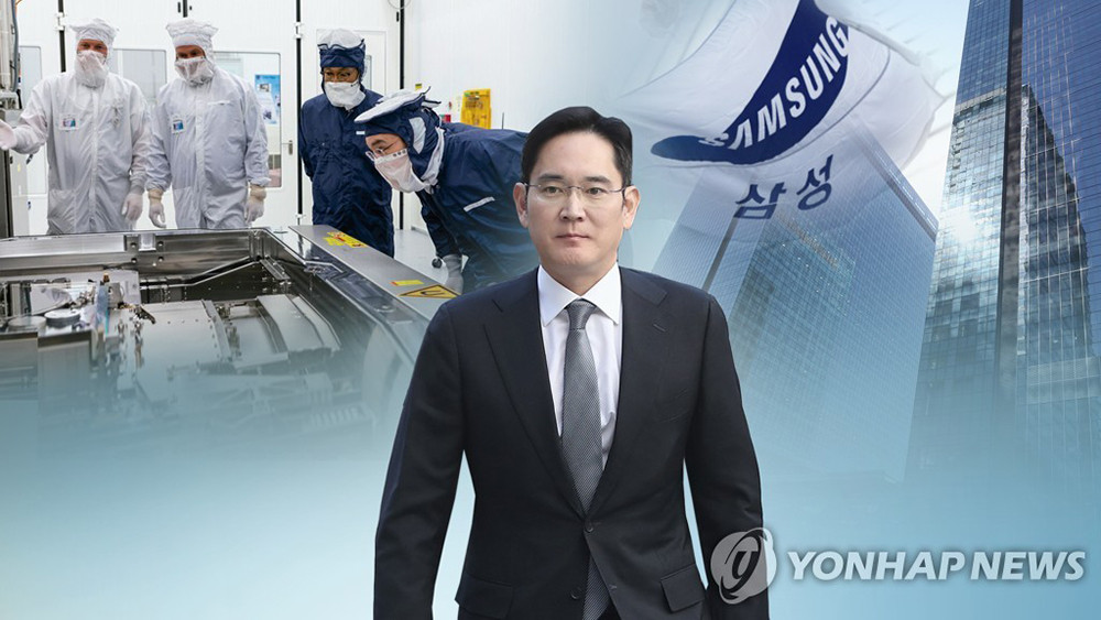 Phó Chủ tịch Samsung Electronics Lee Jae-yong. Ảnh: Yonhap