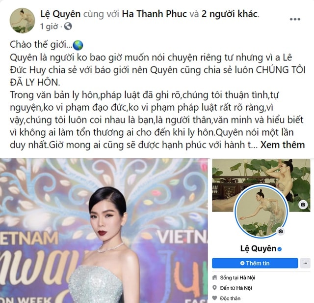 Lệ Quyên