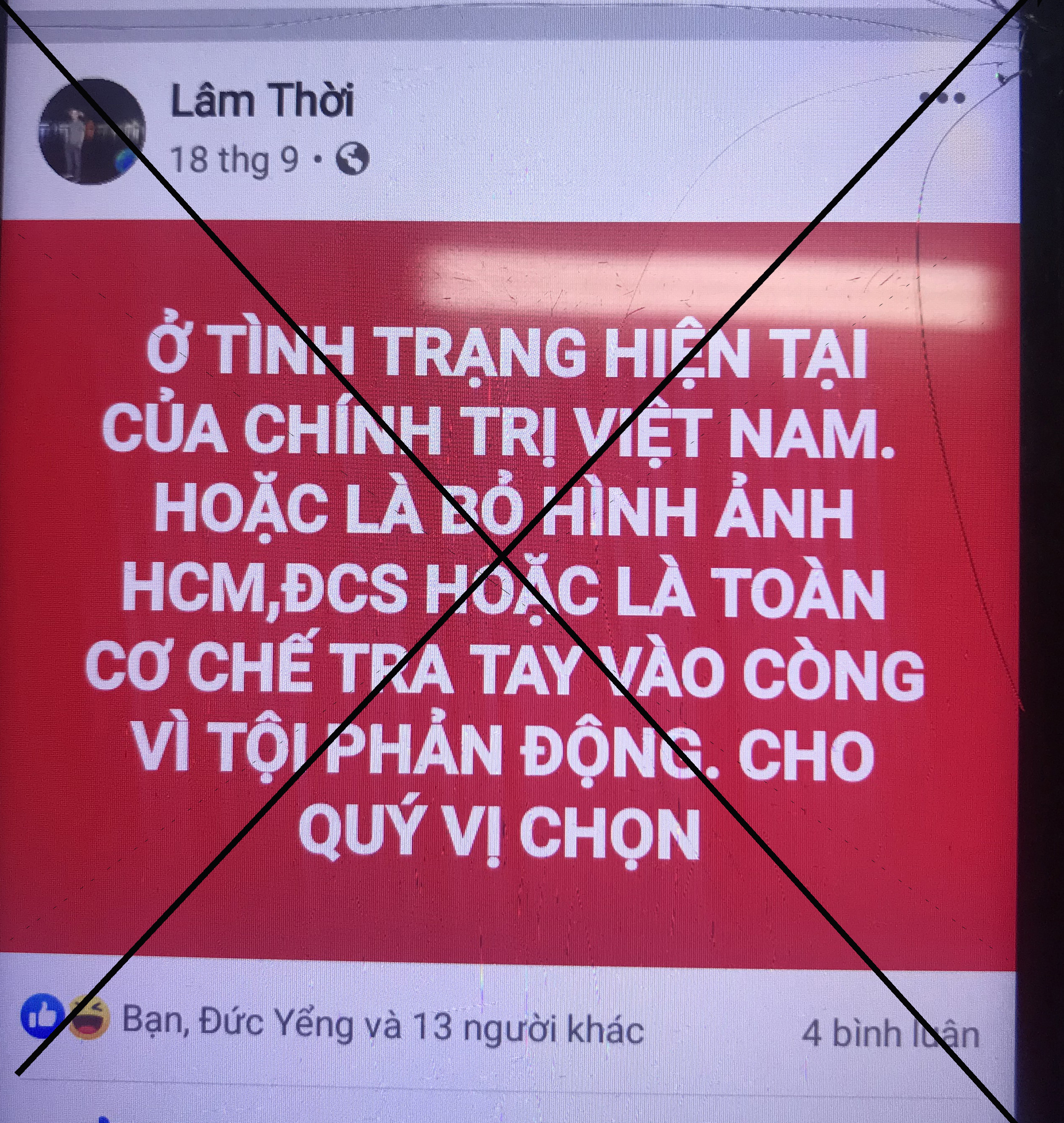 Một trong những nội dung sai lệch, bịa đặt về Đảng cộng sản Việt Nam Nguyễn Văn Lâm đăng tải lên facebook cá nhân.