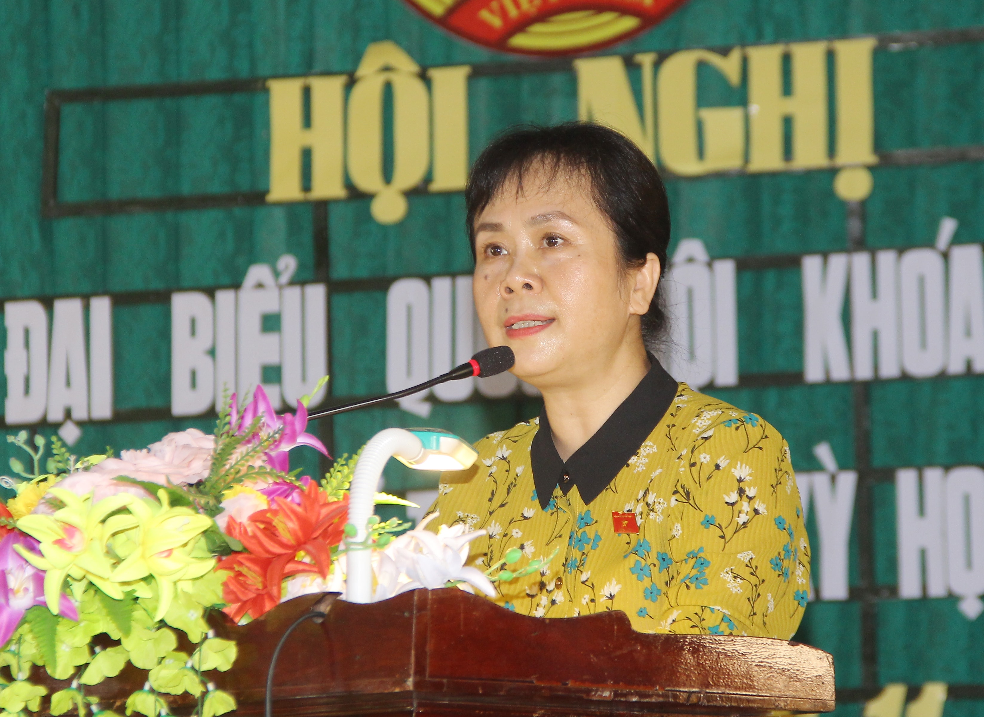 Đại 