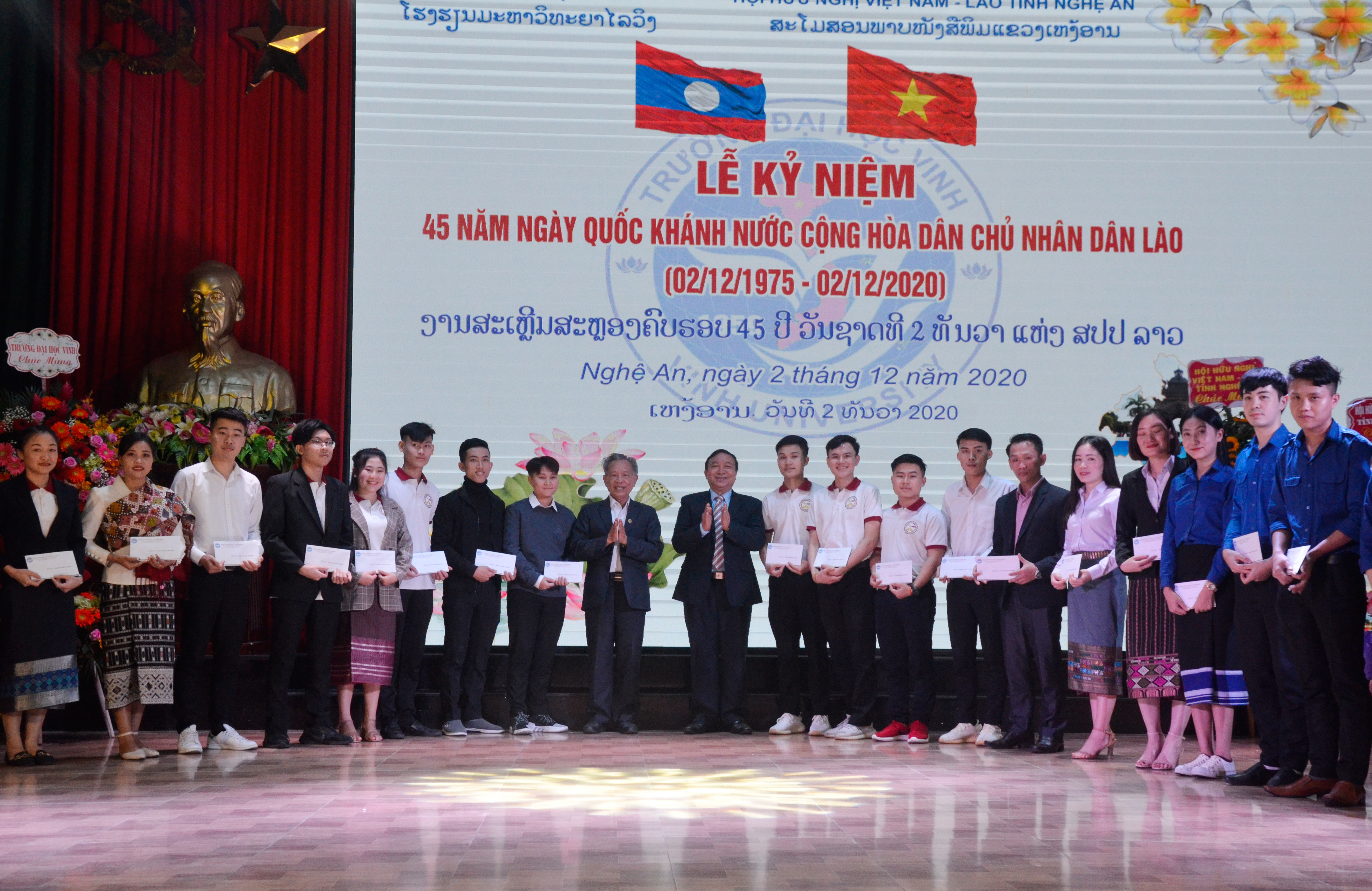 Hội hữu nghị Việt Nam - Lào tỉnh Nghệ An