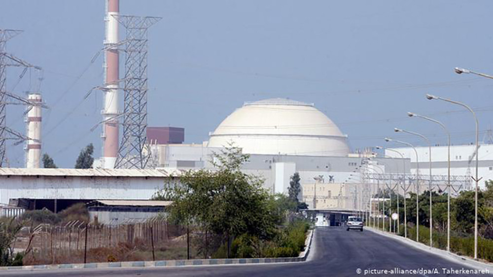 Một nhà máy năng lượng hạt nhân của Iran. Ảnh: dpa