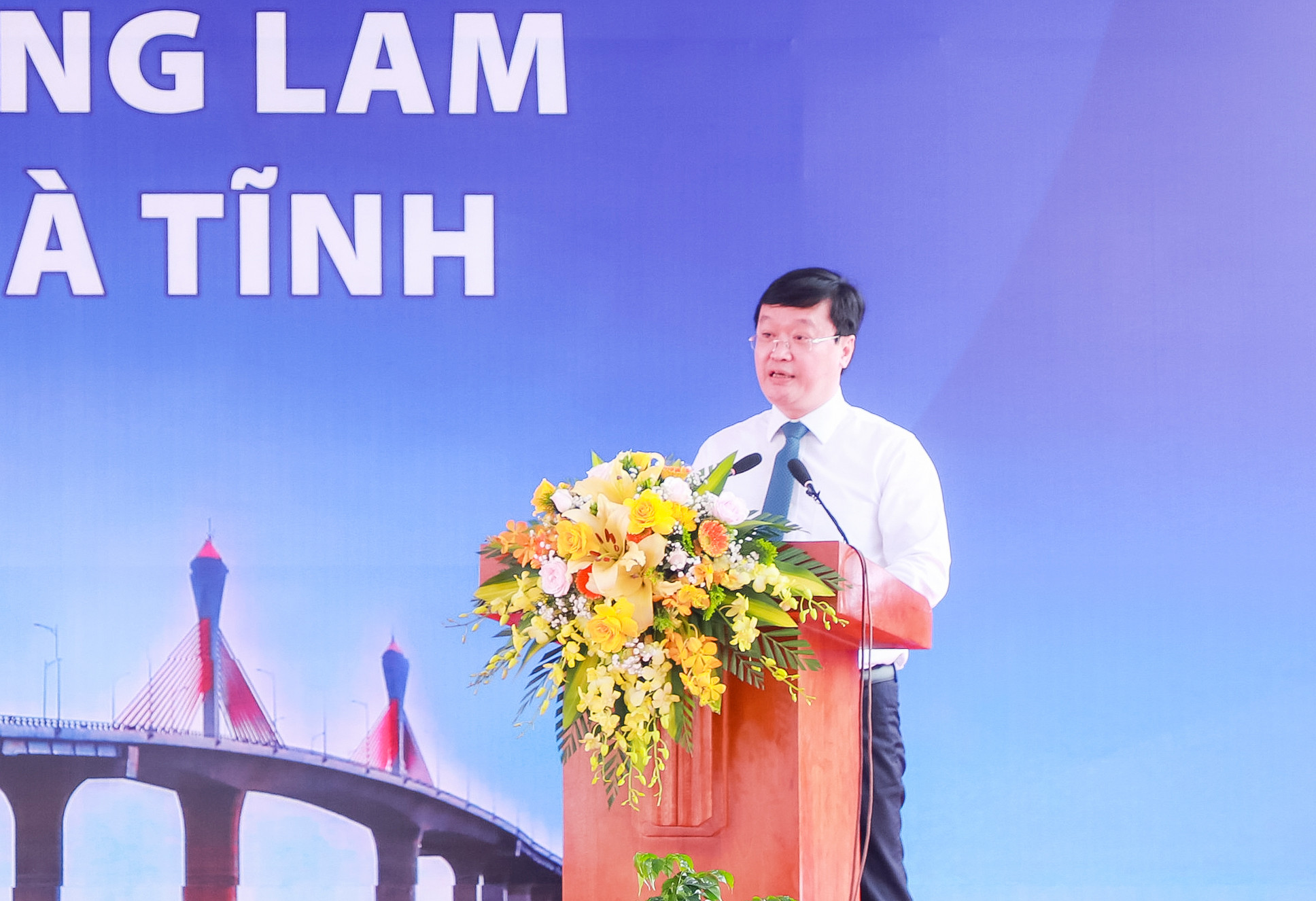 Đồng chí Nguyễn Đức Trung - Phó Bí thư Tỉnh ủy, Chủ tịch UBND tỉnh 