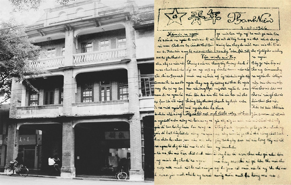 Ngôi nhà số 13/1 (nay là số 248-250), đường Văn Minh, thành phố Quảng Châu (Trung Quốc) - trụ sở của Việt Nam Thanh niên cách mạng đồng chí hội, nơi Nguyễn Ái Quốc mở các lớp huấn luyện đào tạo cán bộ cho cách mạng Việt Nam trong những năm 1925 - 1927. Báo Thanh Niên - cơ quan tuyên truyền của Việt Nam Thanh niên cách mạng đồng chí hội.