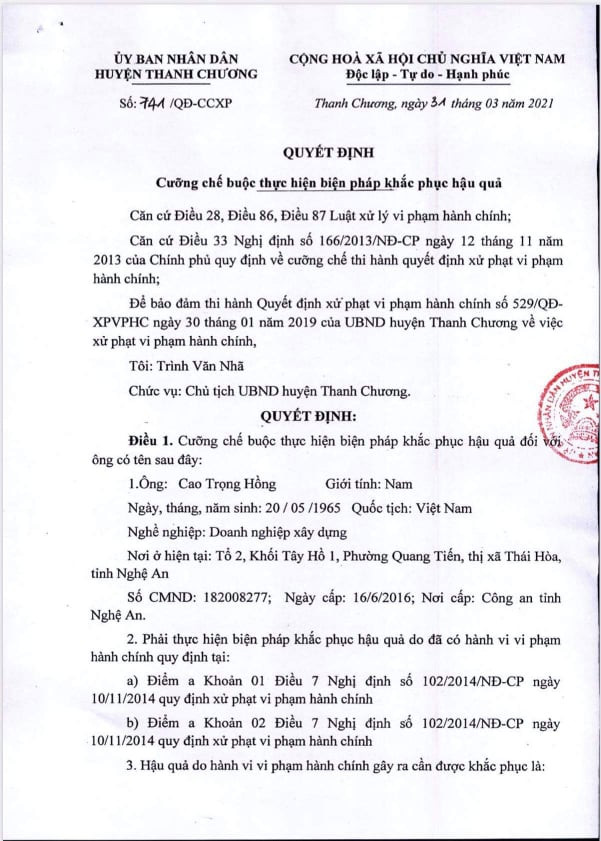 Quyết định số 741/QĐ-CCXP của UBND huyện Thanh Chương. Ảnh: PV