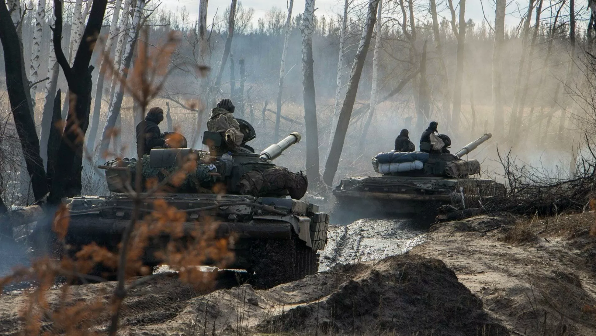 Quân đội Ukraine tại khu vực Donbass. Ảnh: Bộ Quốc phòng Ukraine