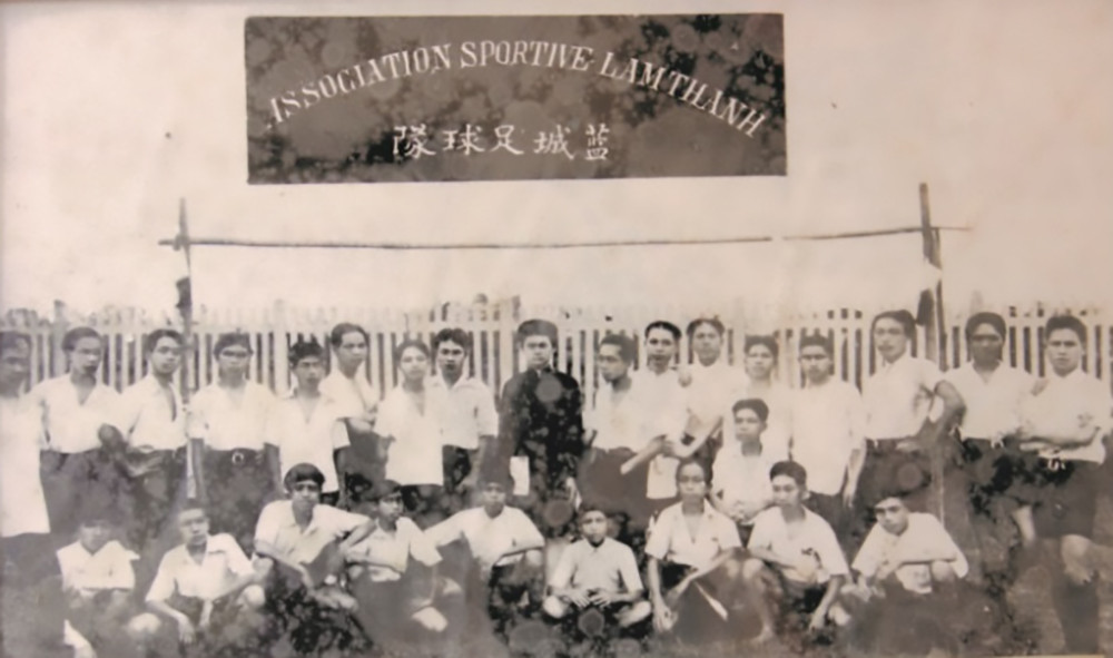 “Lam Thành túc cầu đội” của Trường Quốc học Vinh, đội bóng đá đầu tiên của người Việt ở Vinh, thành lập năm 1921. Ảnh tư liệu
