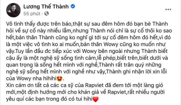 Trong lần đầu đảm nhận vai trò MC thảm đỏ tại sự kiện concert Rap Việt, Wowy bất ngờ gặp sự cố khi gọi tên diễn viên Lương Thế Thành là Trương Thế Vinh. Mới đây, Lương Thế Thành chính thức lên tiếng: 