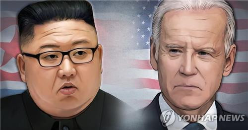 Hàn Quốc mong muốn sớm khôi phục đối thoại giữa Triều Tiên và Mỹ. Ảnh minh họa: Yonhap.