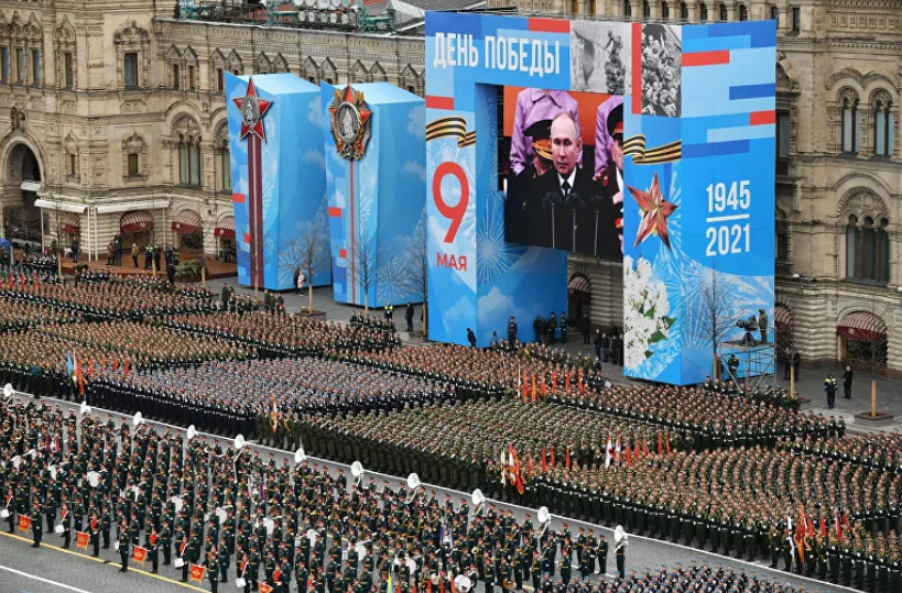 Ông Putin phát biểu tại Lễ diễu binh mừng Ngày chiến thắng.