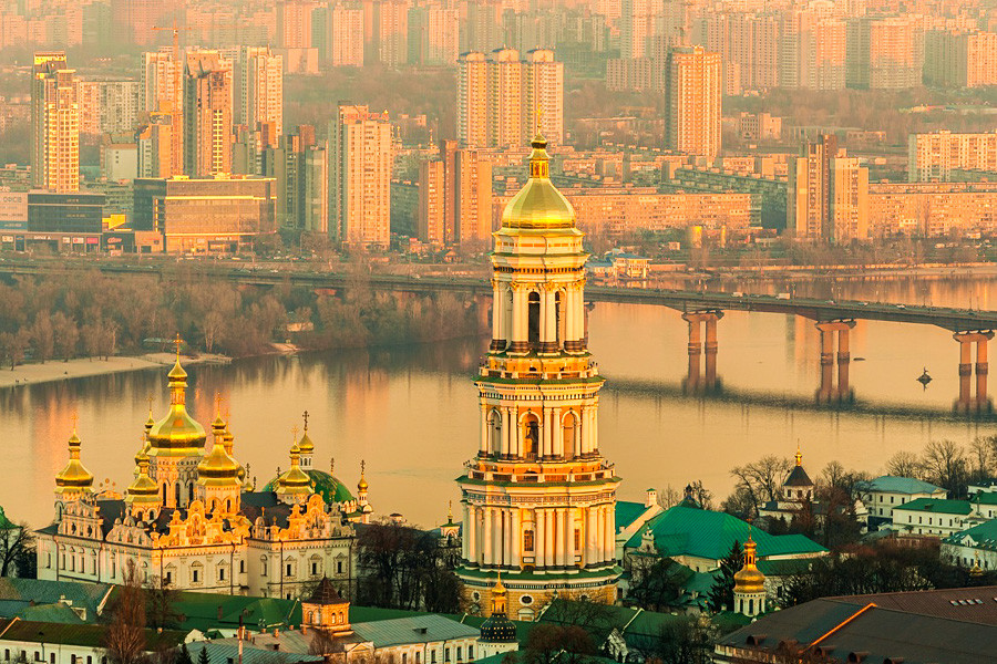 Thành phố Kiev, Ukraine.