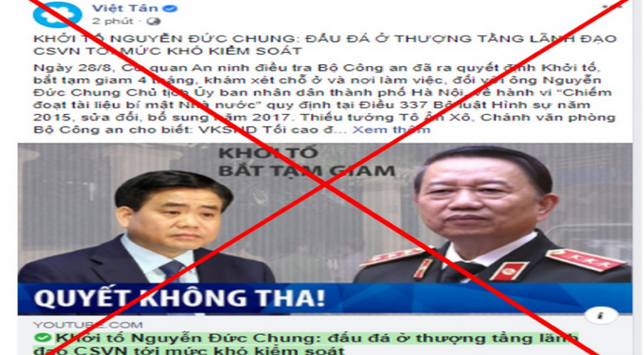 Lợi dụng việc Đảng ta đang đẩy mạnh cuộc chiến chống tham nhũng, các thế lực thù địch, cơ hội chính trị tiếp tục xuyên tạc, bóp méo sự thật nhằm gây chia rẽ nội bộ.