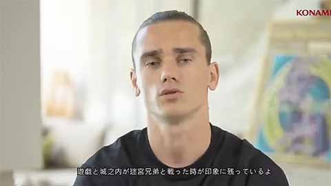 Griezmann đã phải lên tiếng xin lỗi cho hành vi của mình. 