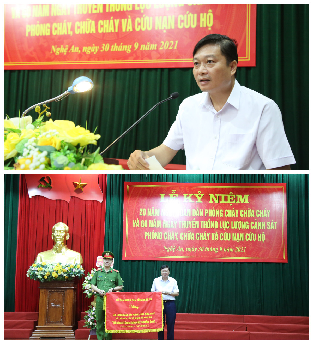 Đồng chí Lê Hồng Vinh- Phó Chủ tịch thường trực UBND tỉnh phát biểu tại buổi lễ kỷ niệm 