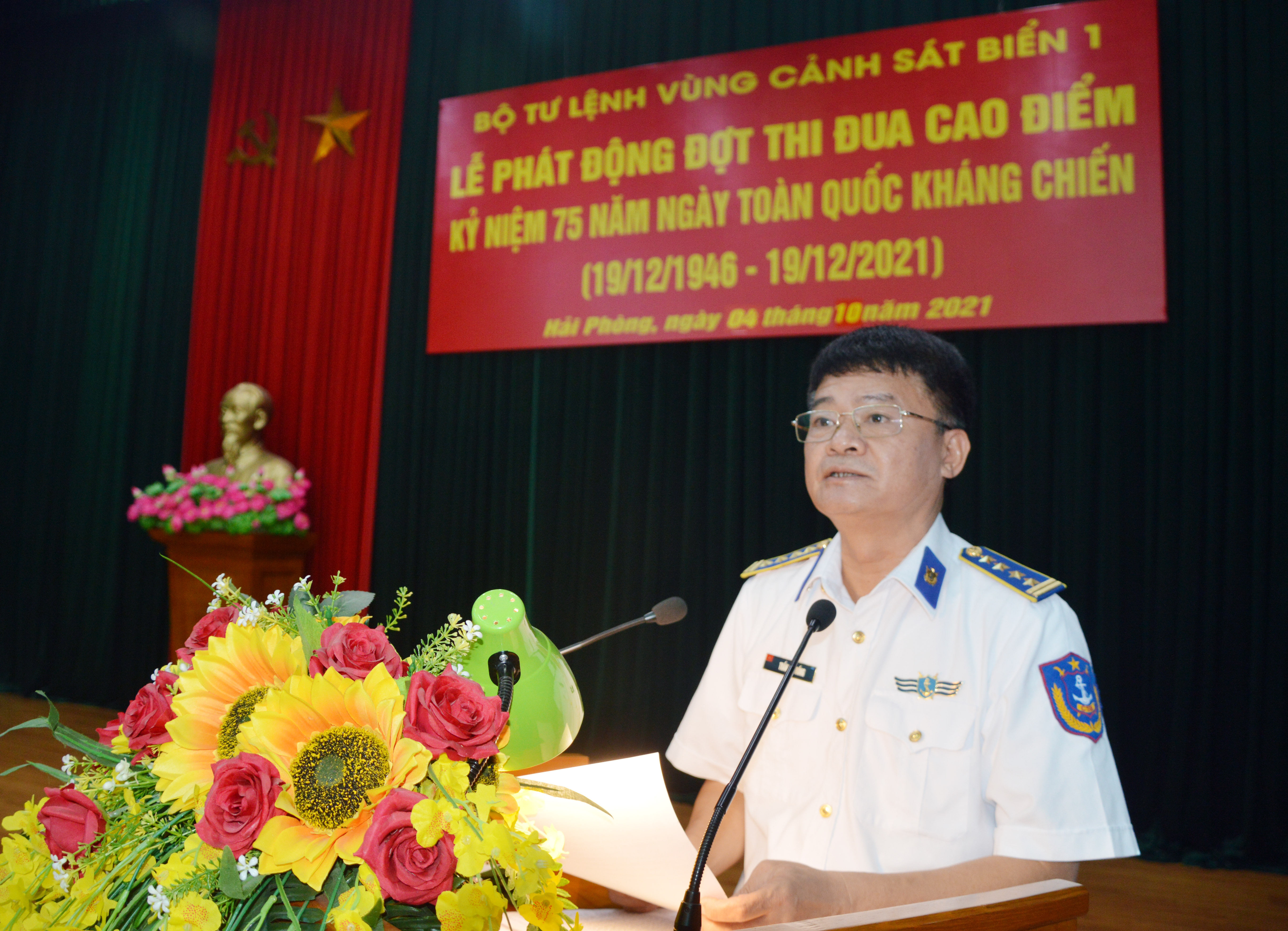 Đại tá Trần Văn Rồng phát động đợt thi đua cao điểm