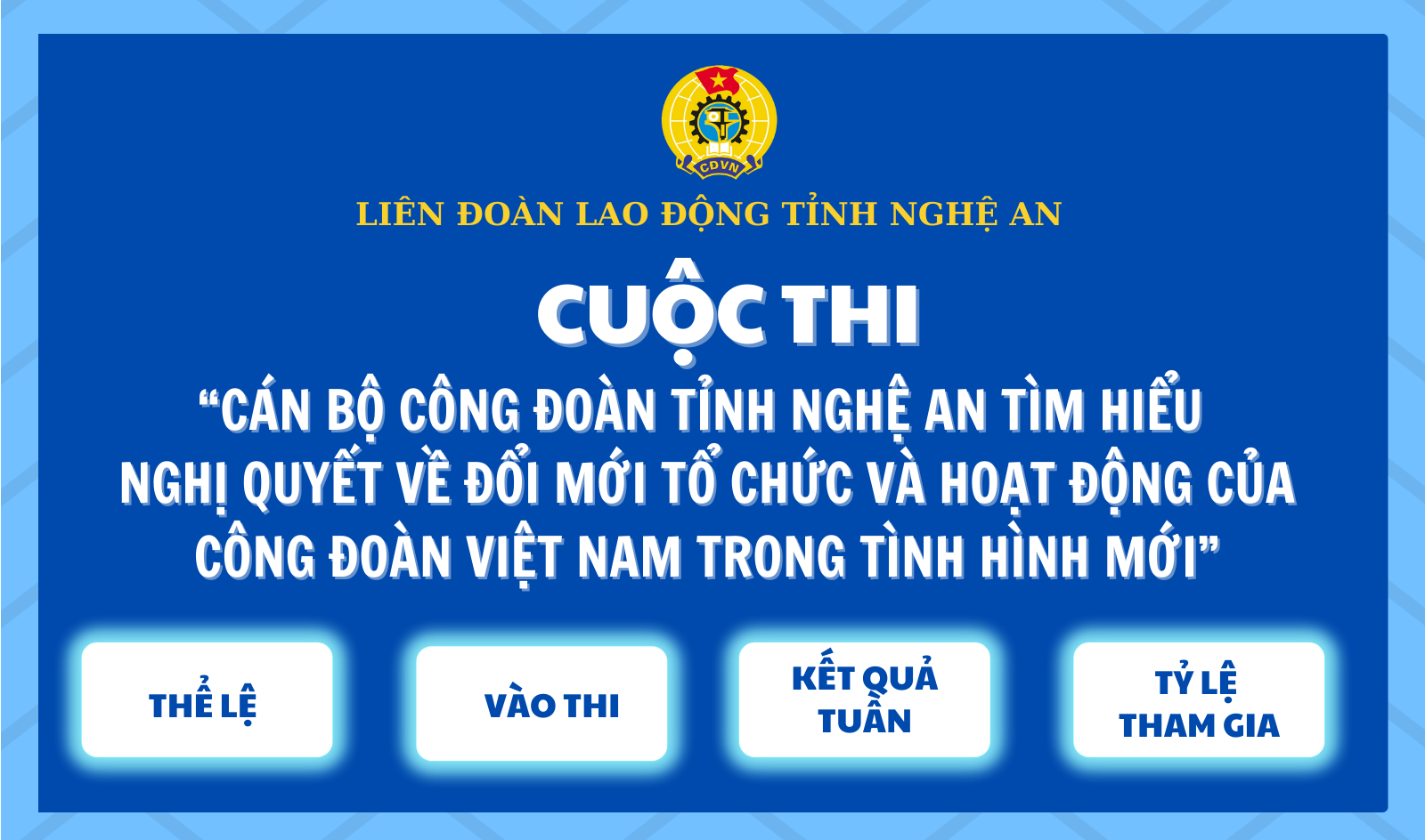 Đây là lần đầu tiên LĐLĐ tỉnh tổ chức cuộc thi bằng phần mềm trực tuyến. Cuộc thi sẽ diễn ra trong 4 tuần, từ 11/10 đến 7/11. Ảnh: LĐLĐ