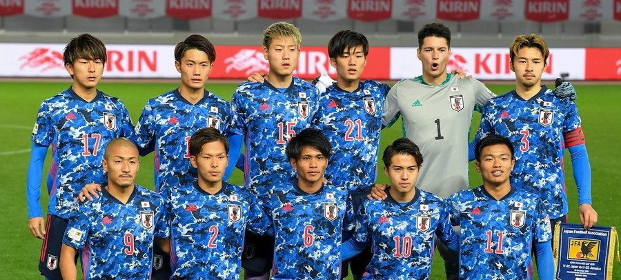U23 Nhật Bản là ứng cử viên số 1 cho chức vô địch. Ảnh Japantimes