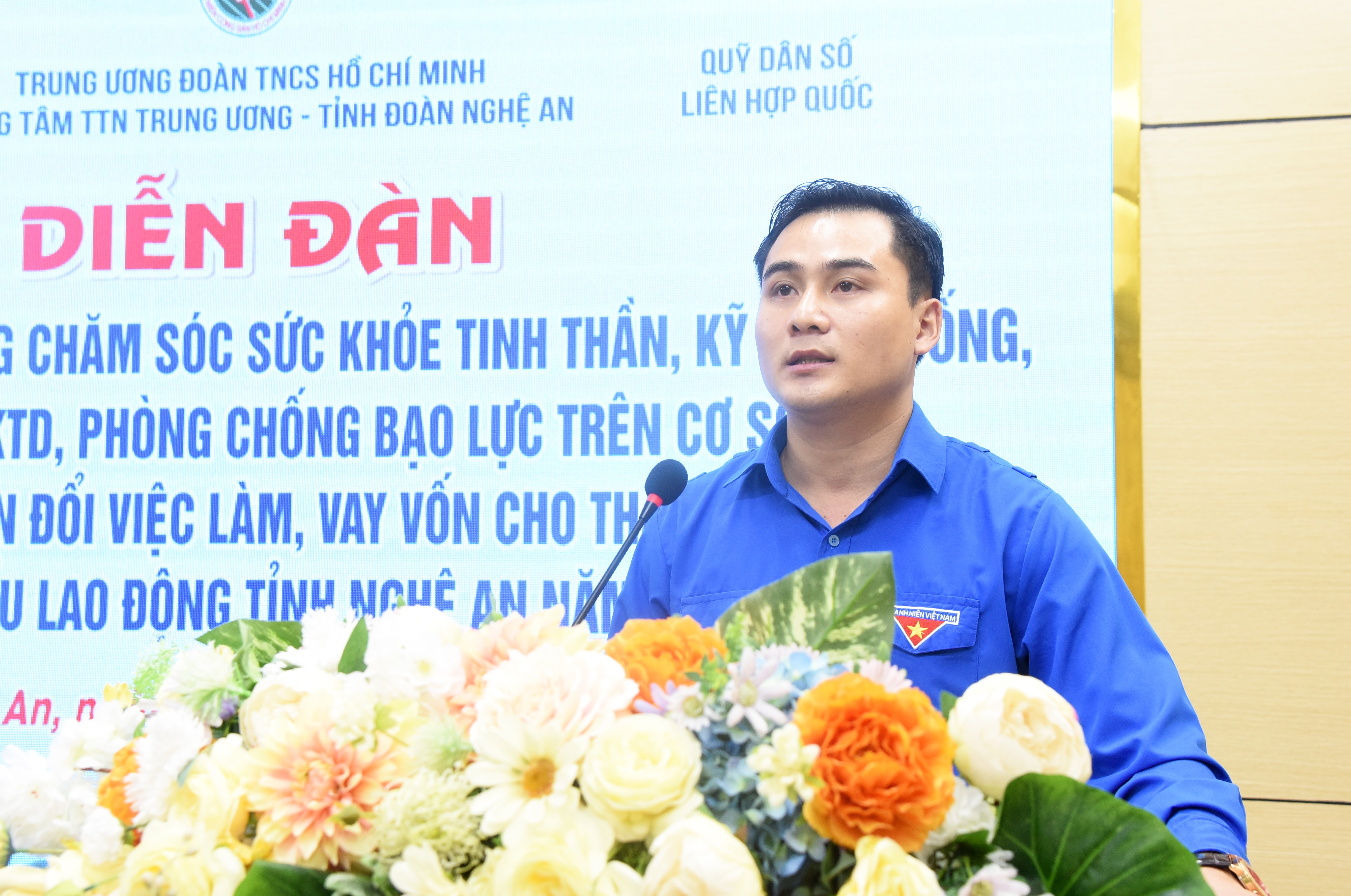 Đồng chí Thái Minh Sỹ - Phó Bí thư Tỉnh đoàn, Chủ tịch Hội Sinh viên, Chủ tịch Hội đồng đội tỉnh phát biểu khai mạc. Ảnh: TG