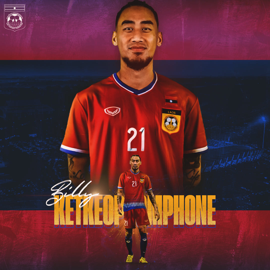 Ketkeophomphone chính thức được khoác áo tuyển Lào lần đầu tiên trong sự nghiệp.
