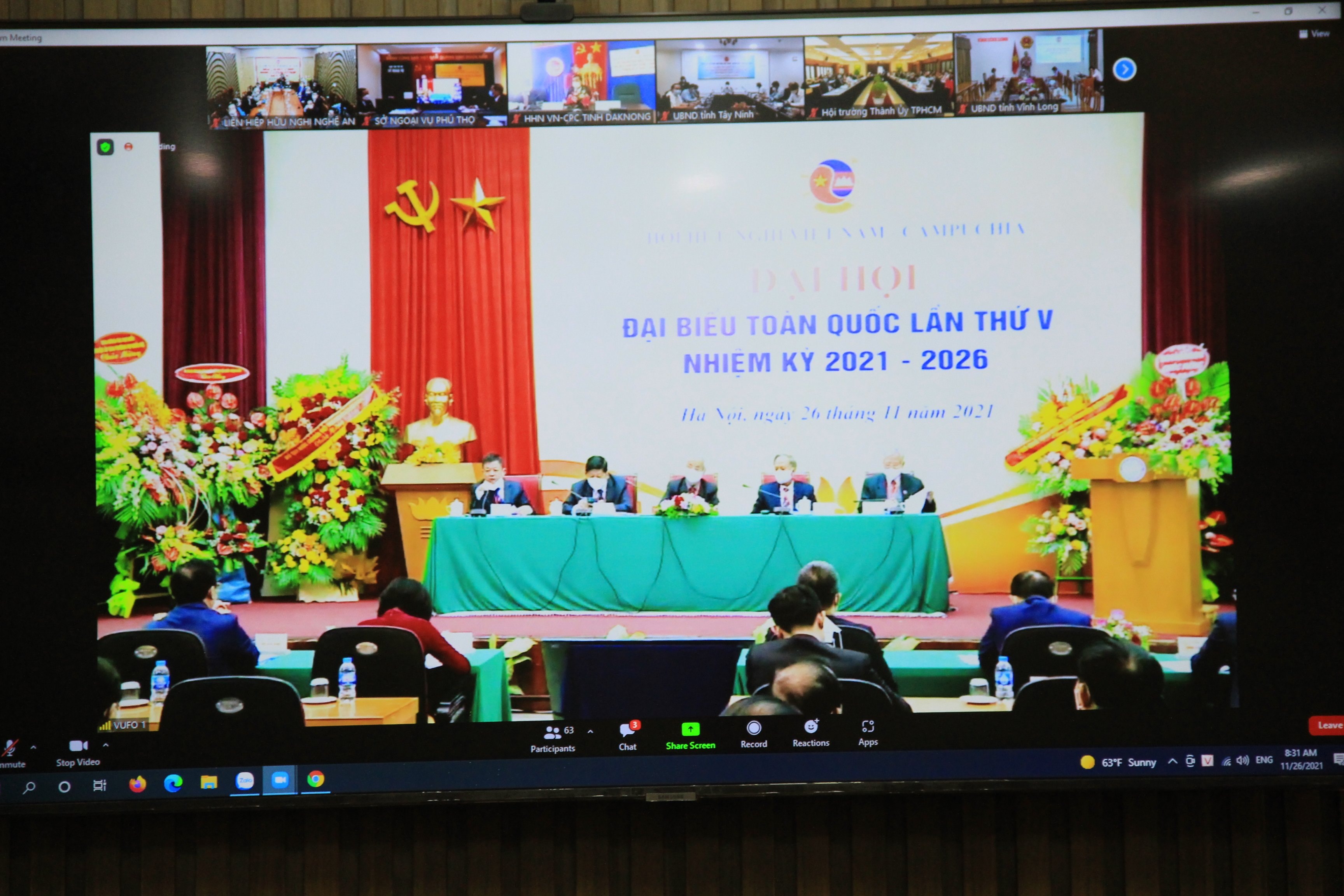 Ảnh: Thanh Quỳnh