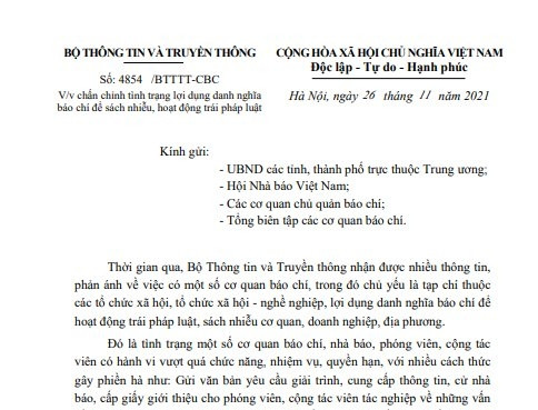 Văn bản về việc chấn chỉnh tình trạng lợi dụng danh nghĩa báo chí để sách nhiễu, hoạt động trái pháp luật.