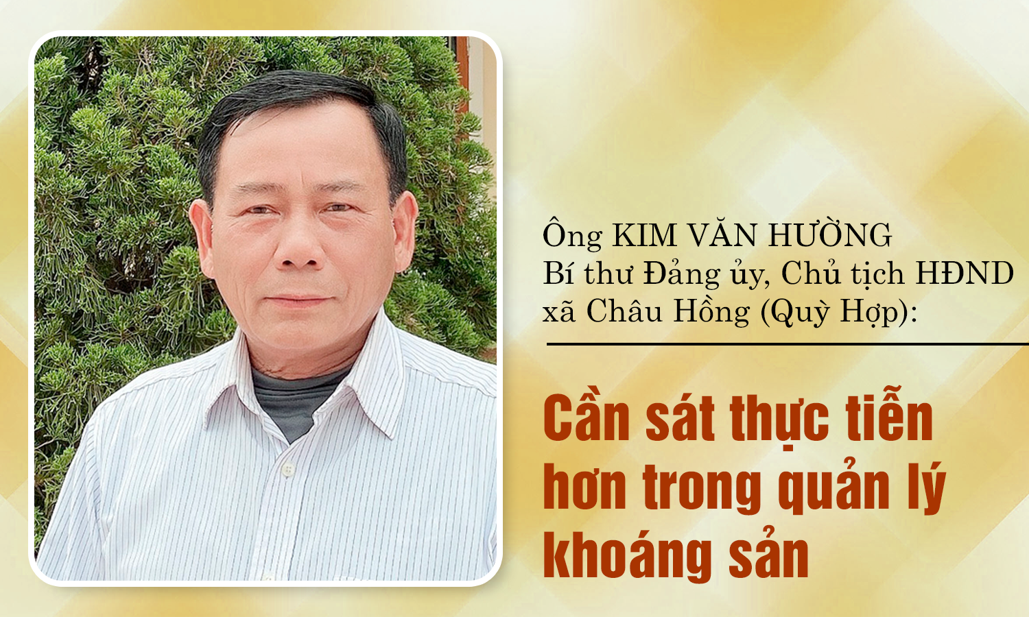 Kim Văn Hường.