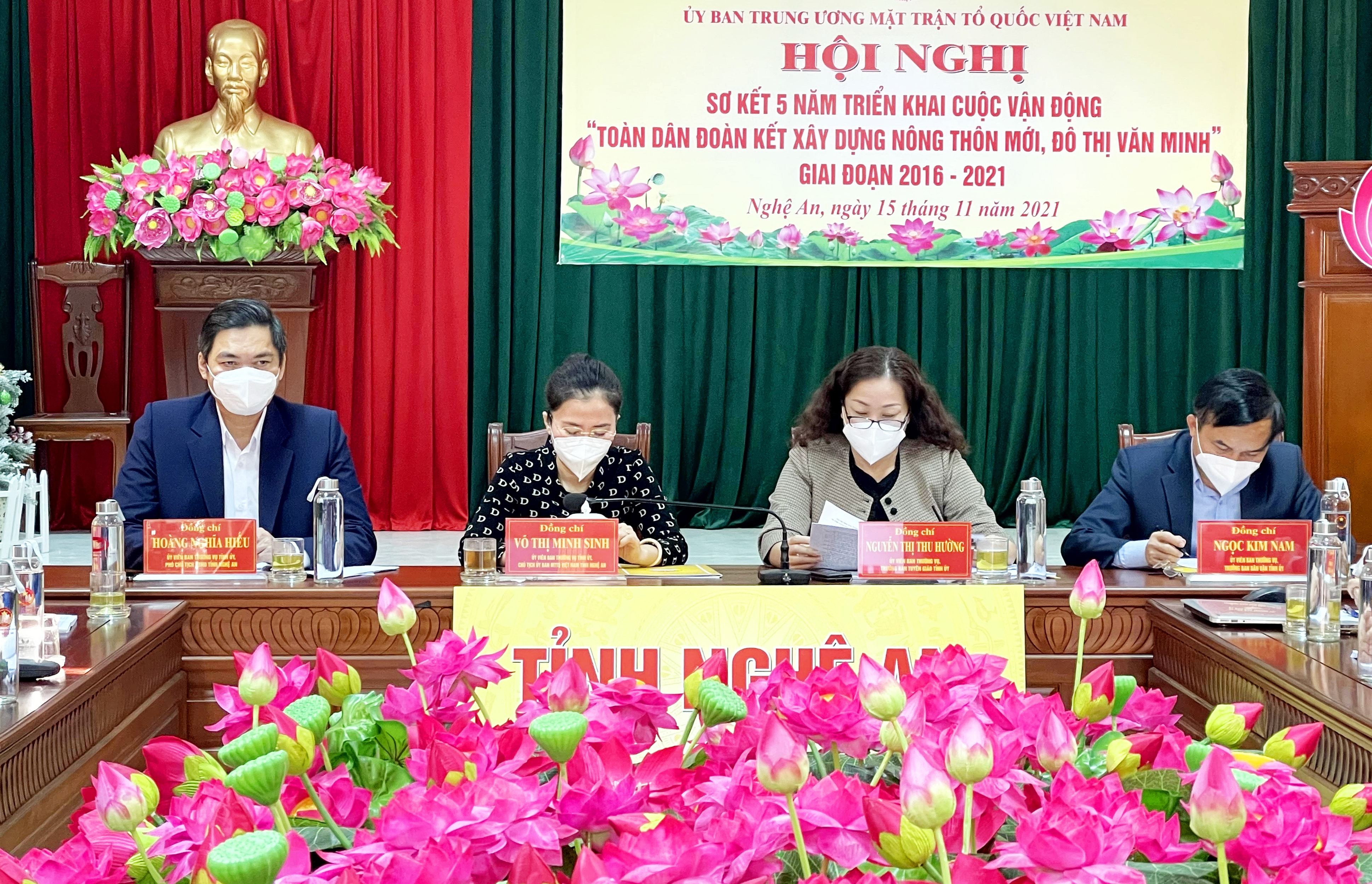 Tại điểm cầu Nghệ An có các đồng chí Ủy viên Ban Thường vụ Tỉnh ủy: Nguyễn Thị Thu Hường – Trưởng Ban Tuyên giáo Tỉnh ủy; Ngọc Kim Nam – Trưởng Ban Dân vận Tỉnh ủy; Hoàng Nghĩa Hiếu – Phó Chủ tịch UBND tỉnh; Võ Thị Minh Sinh – Chủ tịch Ủy ban MTTQ tỉnh.