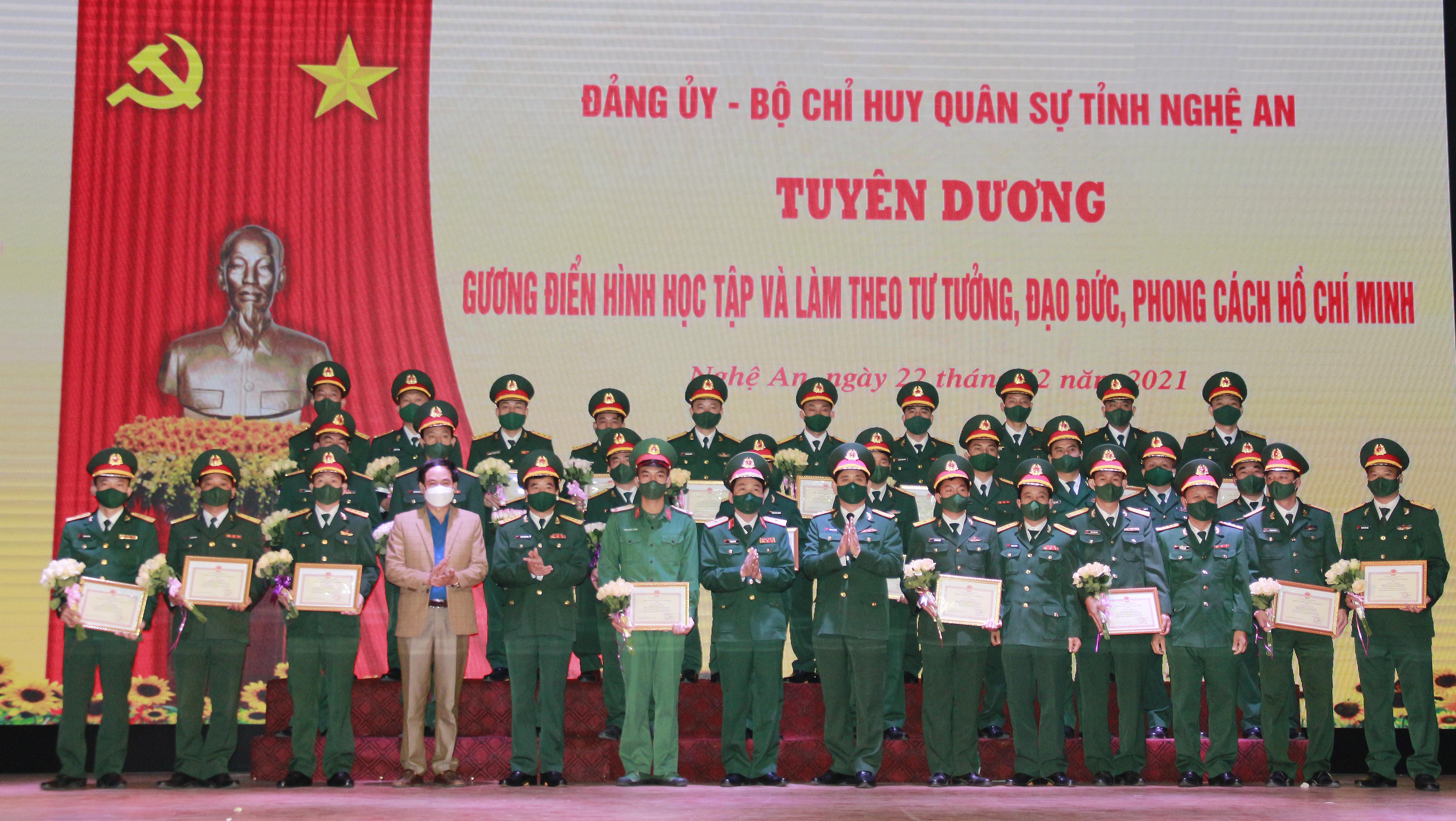 Tôn vinh, khen thưởng 29 cá nhân tiêu biểu trong “Học tập và làm theo tư tưởng, đạo đức, phong cách Hồ Chí Minh” năm 2021