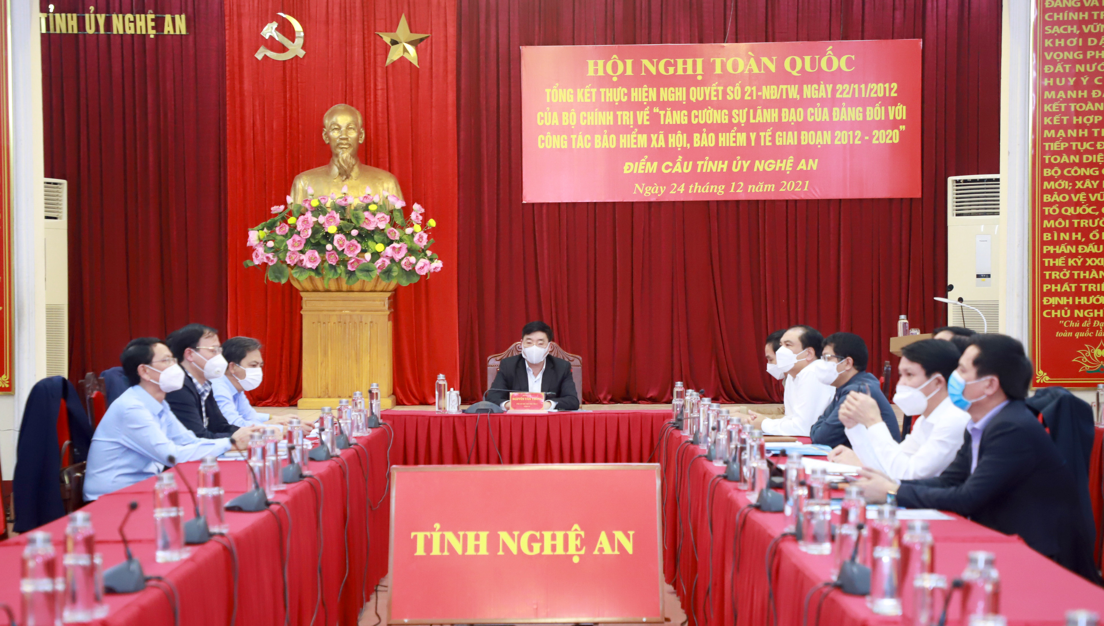 Toàn cảnh hội nghị tại điểm cầu Tỉnh ủy Nghệ An. Ảnh: Thành Duy