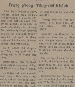 Bài báo về Tống Viết Khánh trên báo Thể thao và Thanh niên Đông Dương 1944.