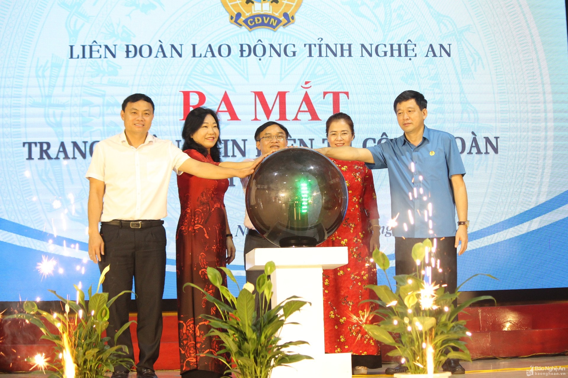 LĐLĐ tỉnh ra mắt trang thông tin điện tử nhân dịp Tháng Công nhân 2021