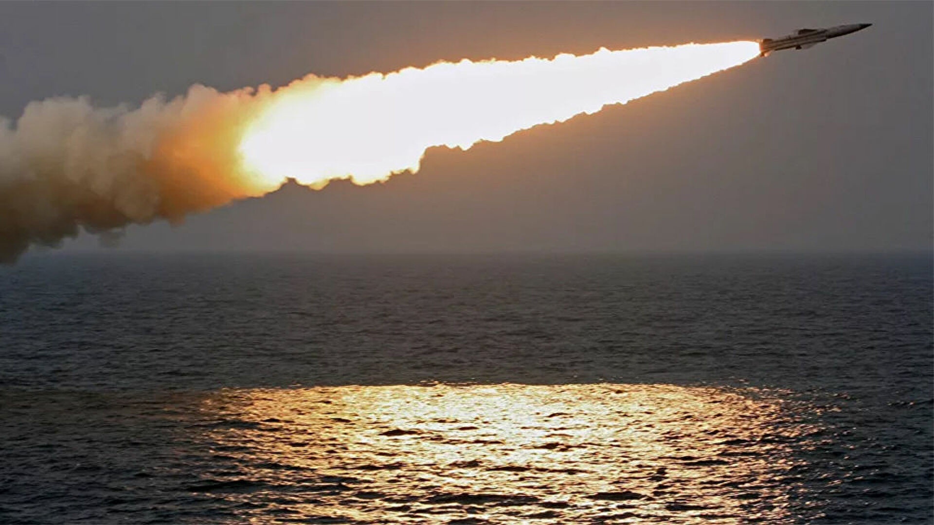 Tên lửa siêu thanh. Ảnh: AFP
