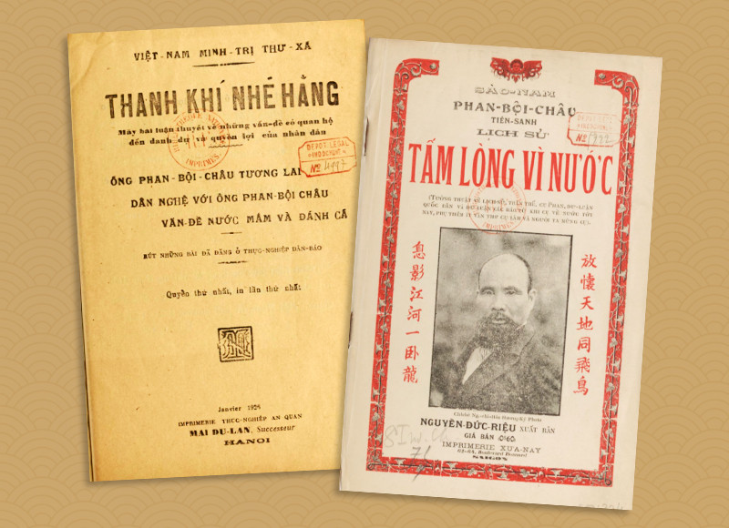 Hai cuốn sách tập hợp các bài báo phản ánh về chuyến thăm quê của cụ Phan. 