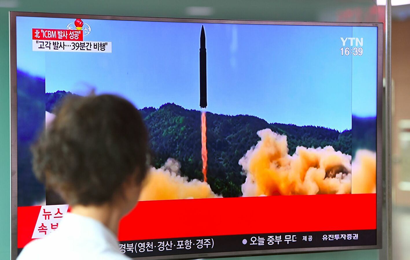 Tin tức về việc Triều Tiên phóng tên lửa. 