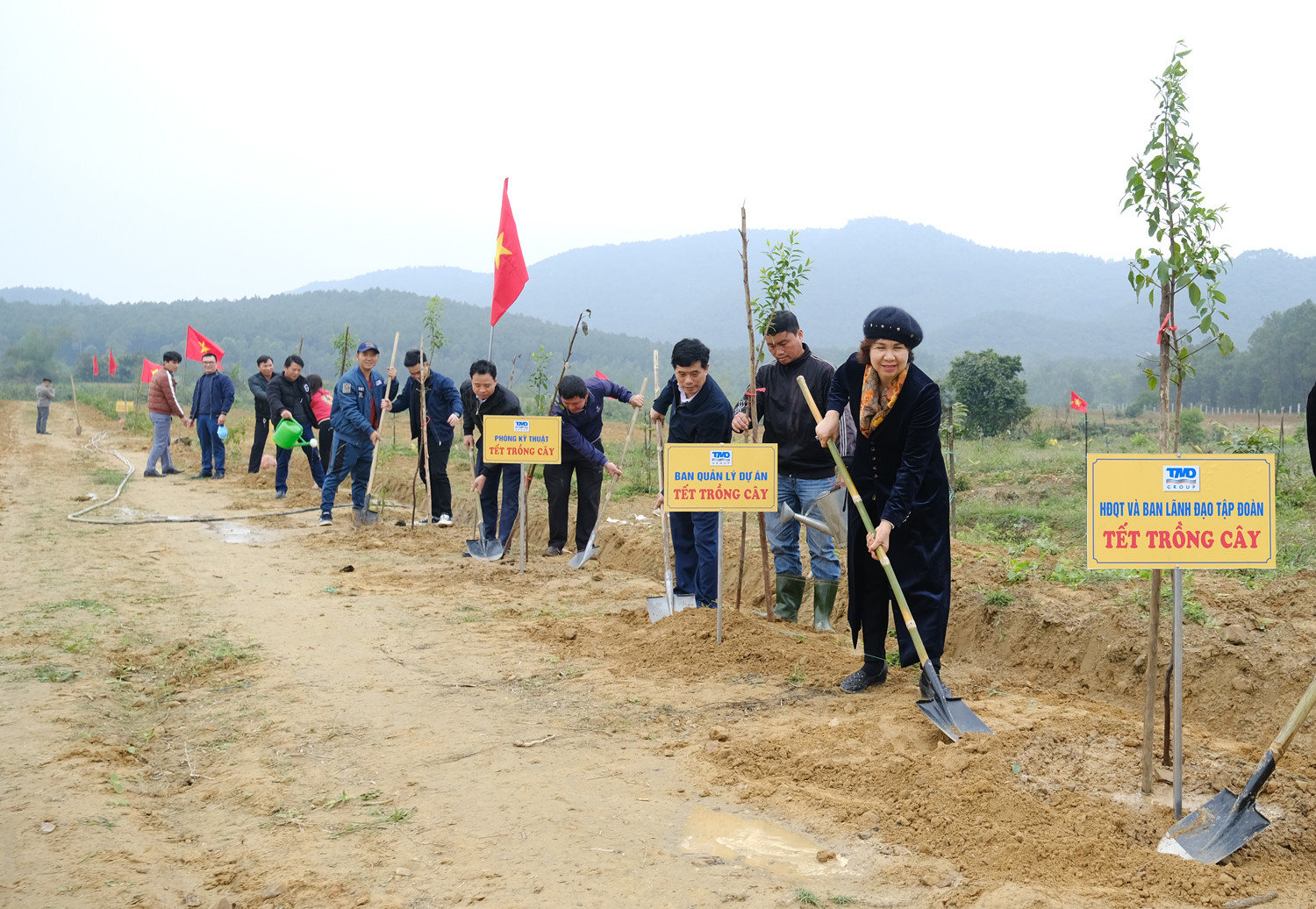 Ảnh Thu Hương