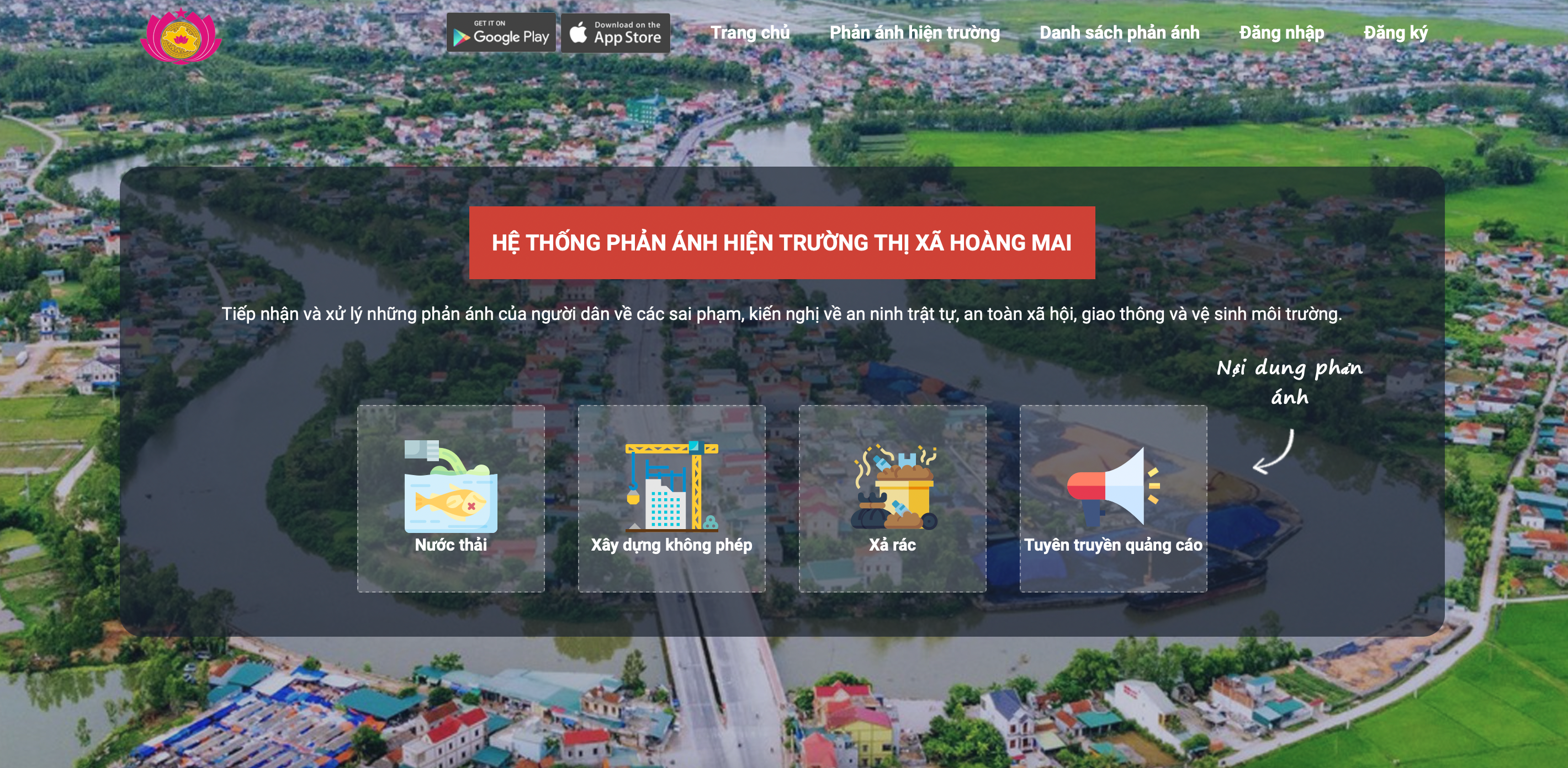 Hiện nay hệ thống tương tác giữa chính quyền và người dân đã được triển khai tại thị xã Hoàng Mai trên nền tảng website và ứng dụng Hoangmaitoiyeu