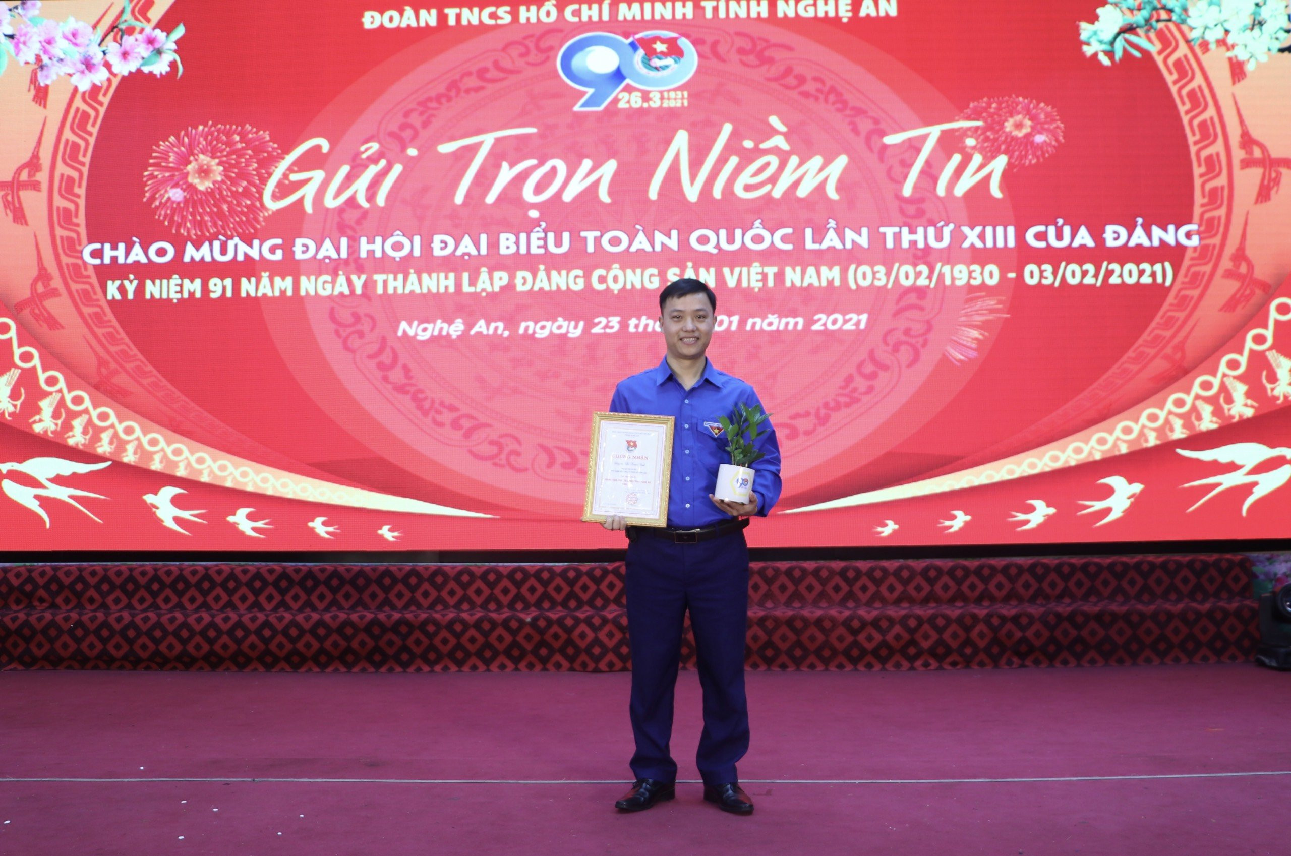 Hồ Xuân Vinh - đại diện duy nhất của tỉnh Nghệ An lọt tốp 10 Gương mặt trẻ tiêu biểu Việt Nam năm 2021. Ảnh: PV