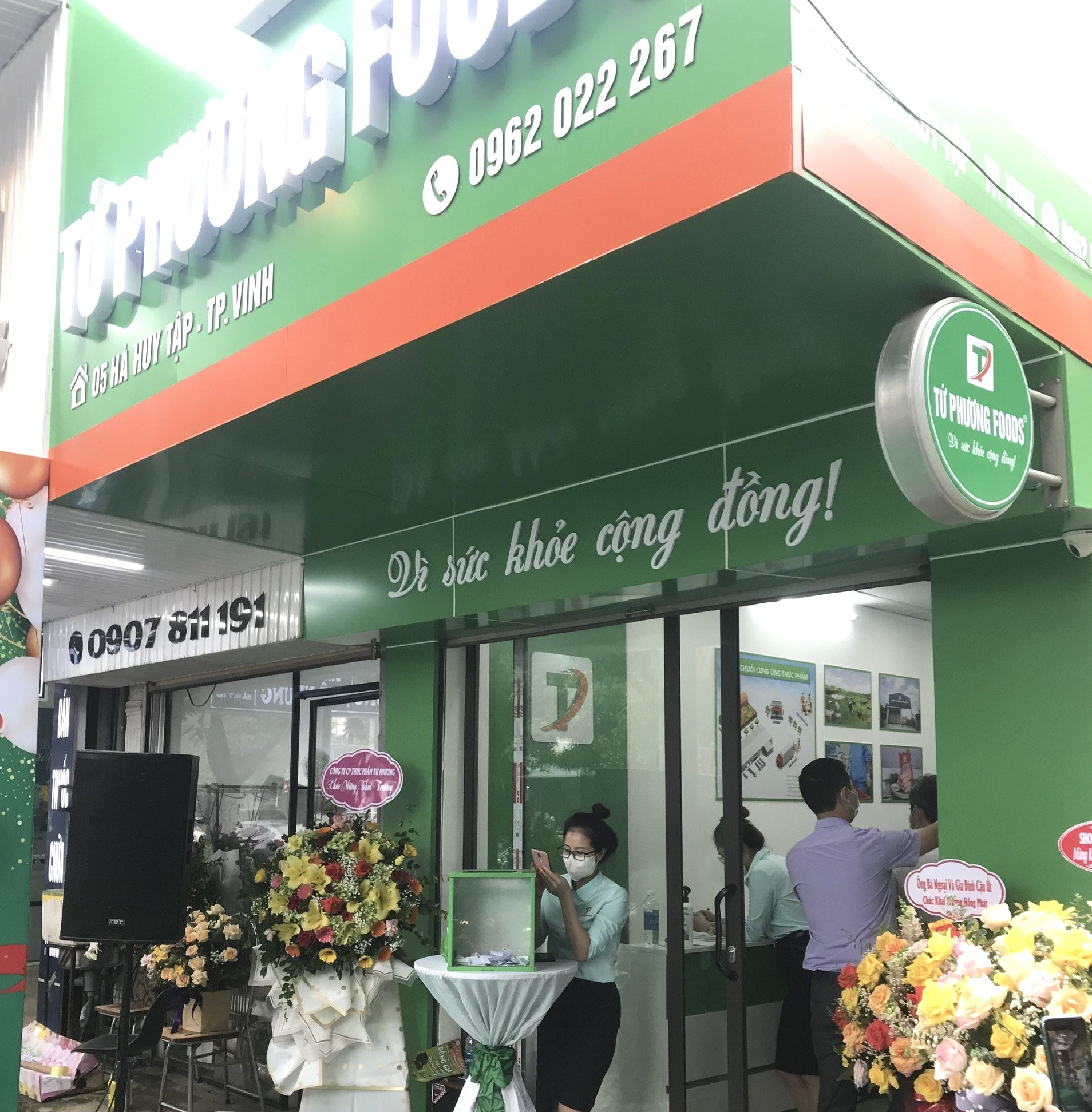 Chuỗi cửa hàng Thực phẩm Tứ Phương có mặt ở nhiều huyện trên địa bàn tỉnh. Ảnh: PV