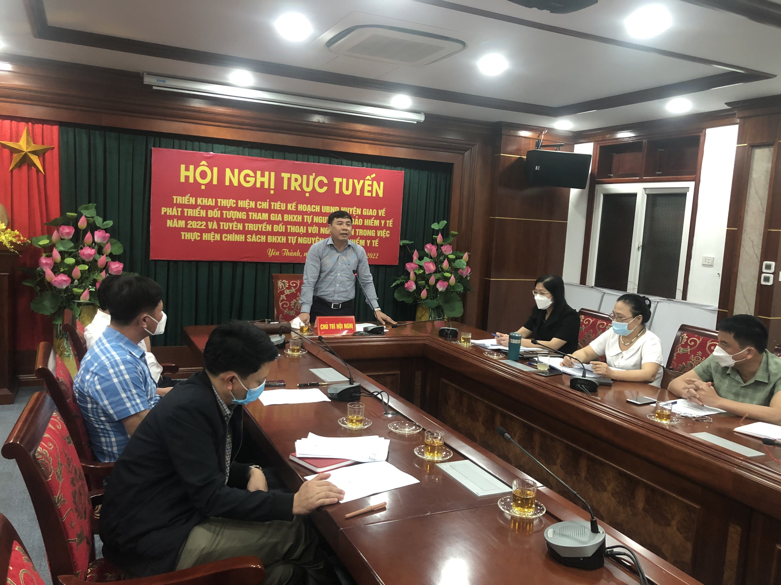 UBND huyện Yên Thành tổ chức Hội nghị trực tuyến triển khai chỉ tiêu kế hoạch UBND huyện giao về phát triển đối tượng tham gia BHXH tự nguyện, BHYT năm 2022 và tuyên truyền đối thoại với người dân trong việc thực hiện chính sách BHXH tự nguyện và BHYT.