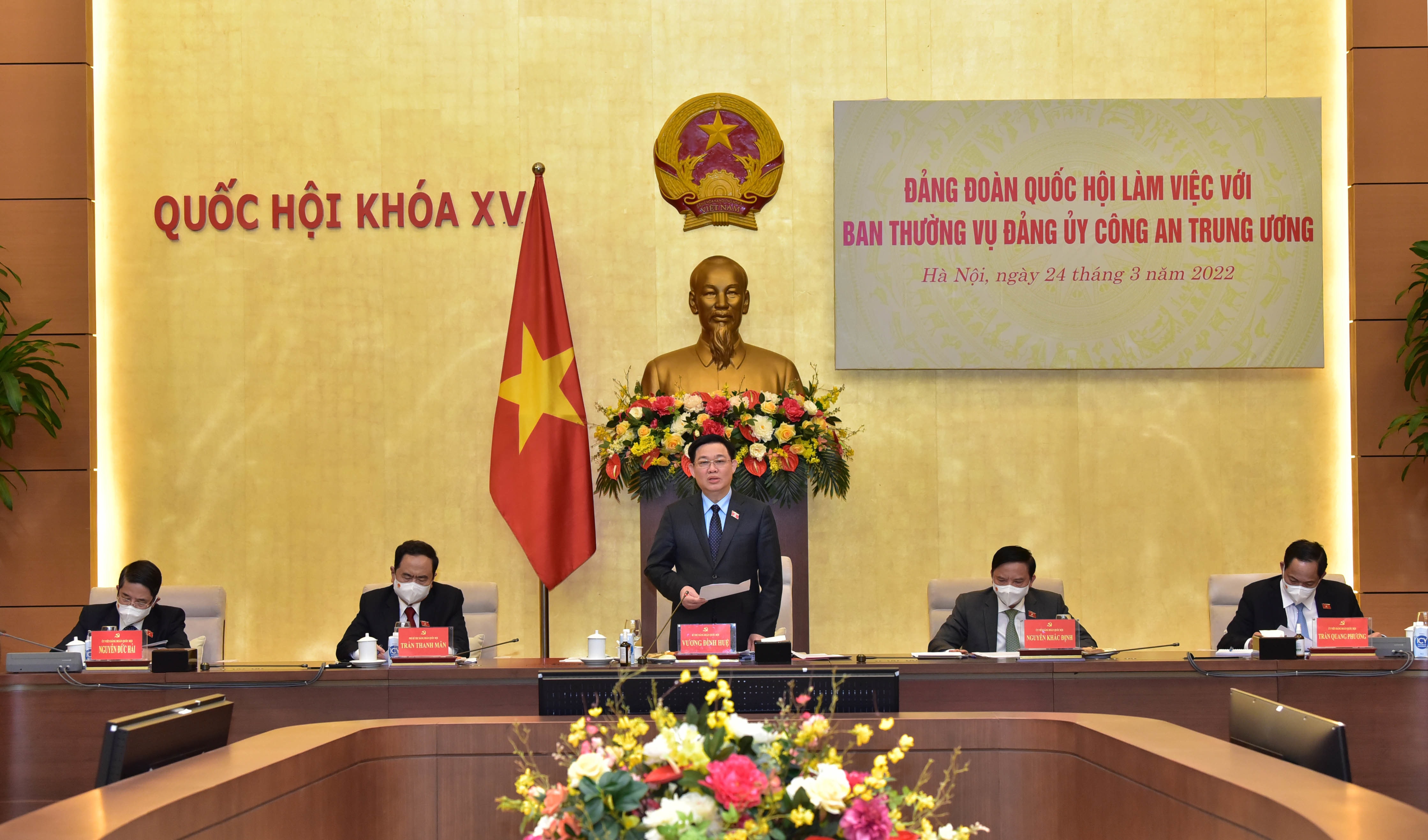 Chủ tịch Quốc hội Vương Đình Huệ