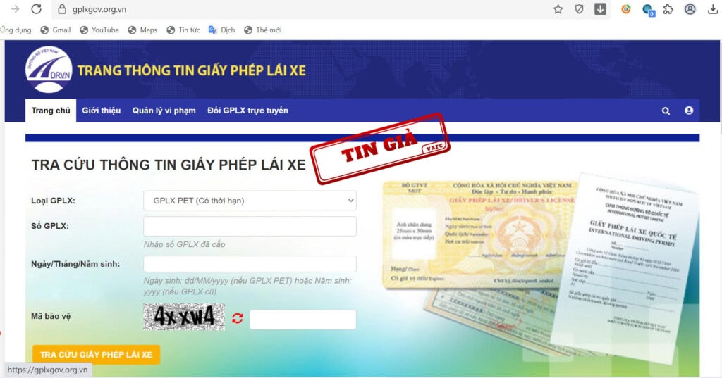 Trang web giả mạo trang tra cứu thông tin GPLX của Tổng cục Đường bộ Việt Nam. Ảnh chụp màn hình