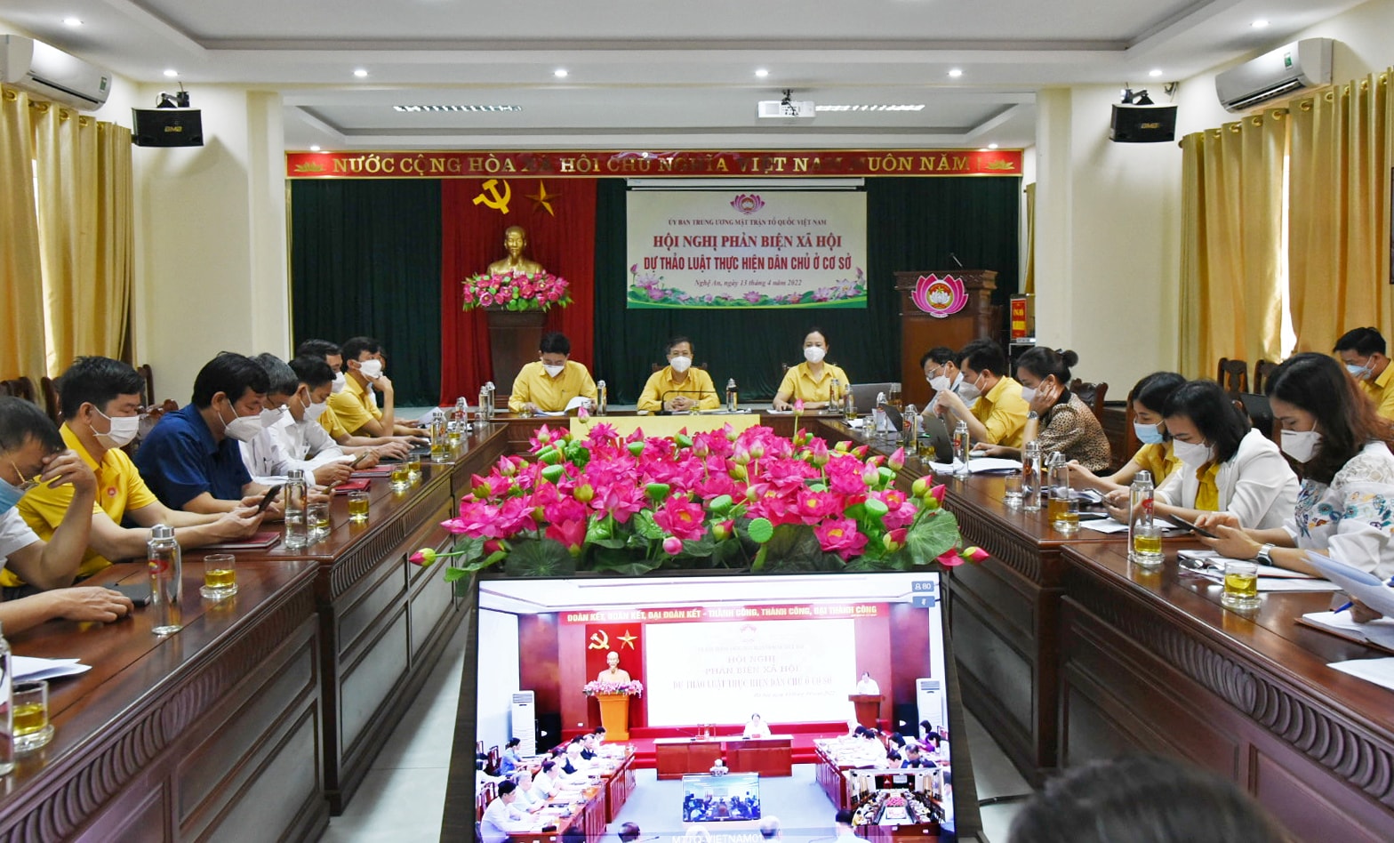 Tại điểm cầu tỉnh Nghệ An, tham dự có các đồng chí Phó Chủ tịch Ủy ban MTTQ Việt Nam tỉnh Nghệ An, đại diện MTTQ một số địa phương… Ảnh: TG