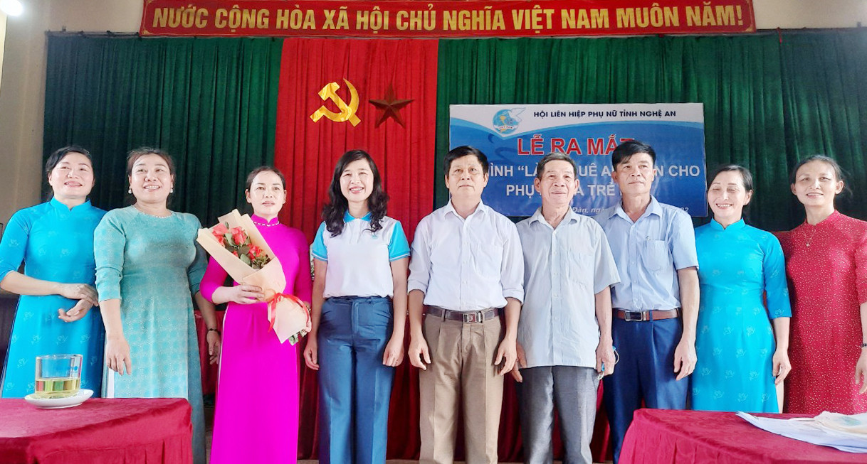 Ra mắt