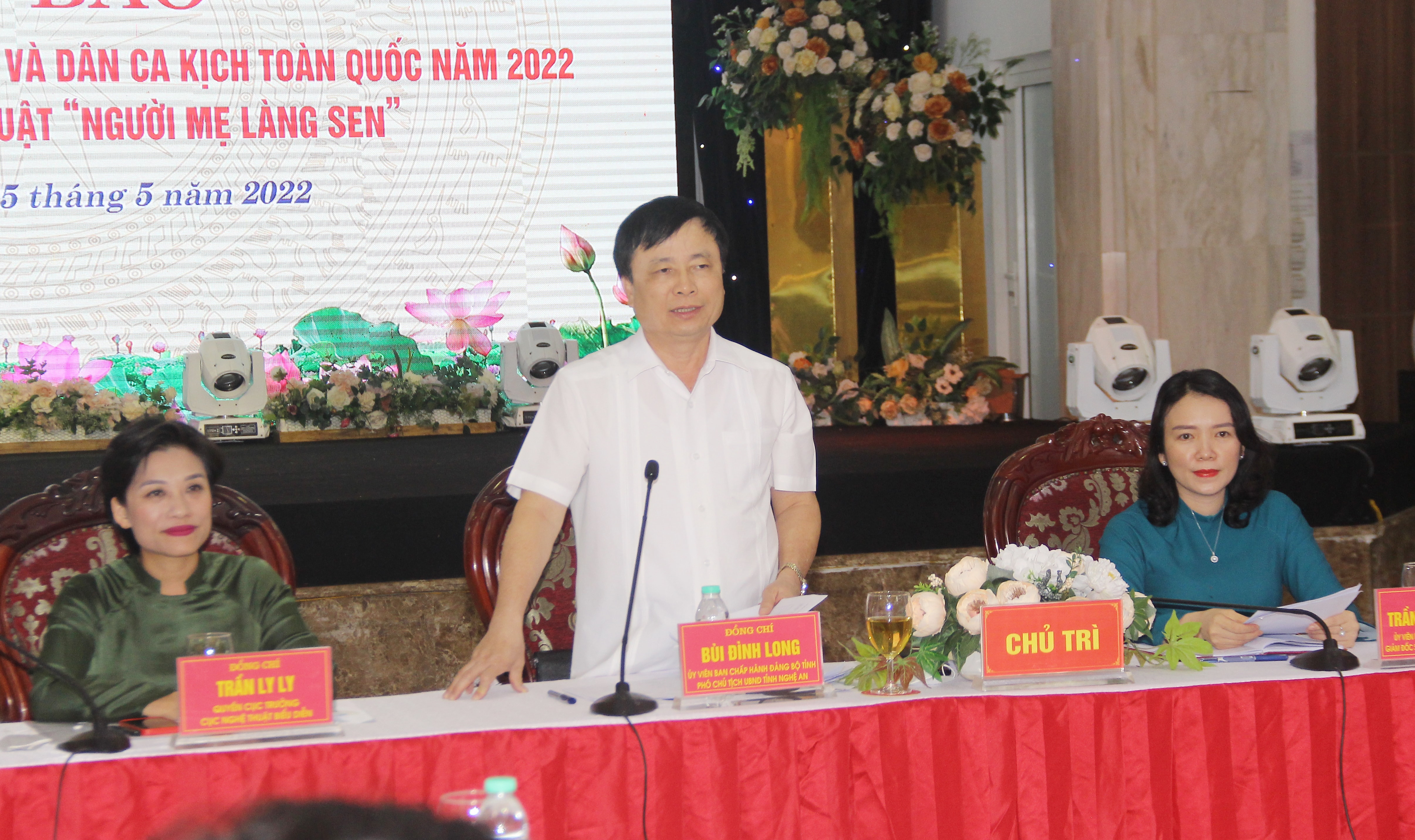 Đồng chí