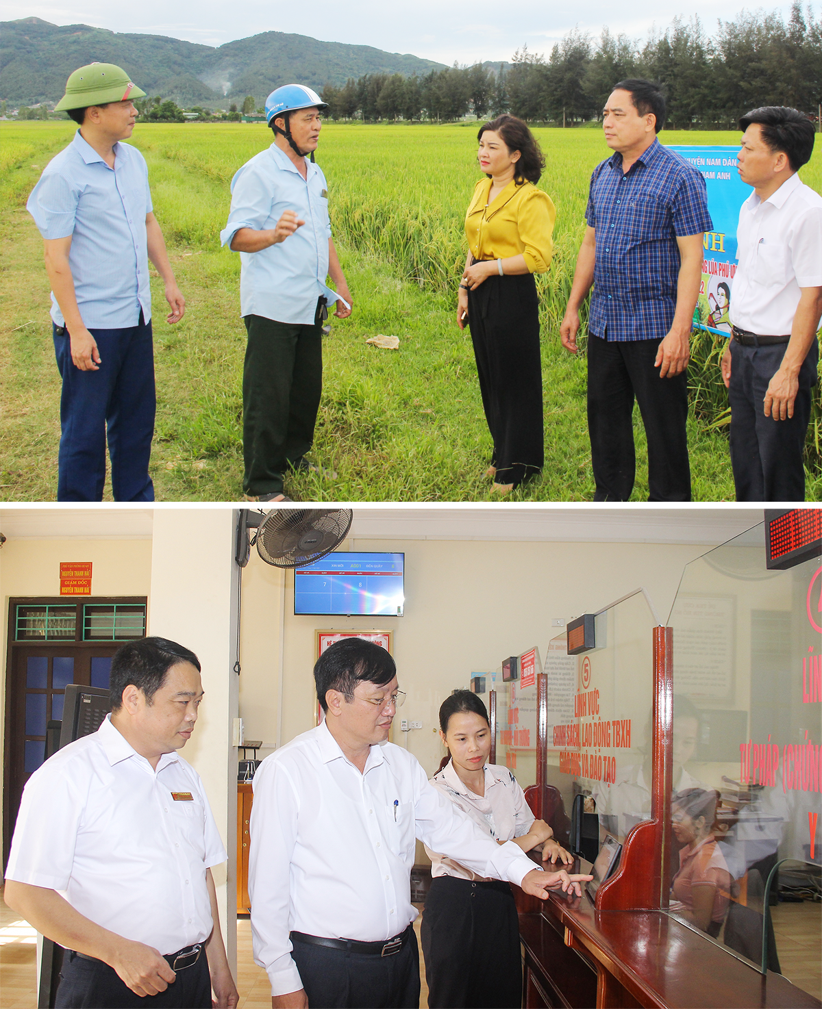 Lãnh đạo huyện Nam Đàn kiểm tra, giám sát cơ sở để đánh giá chất lượng thực thi nhiệm vụ của cán bộ, công chức (ảnh trên) và kiểm tra hệ thống đánh giá sự hài lòng của người dân, doanh nghiệp tại bộ phận một cửa huyện.