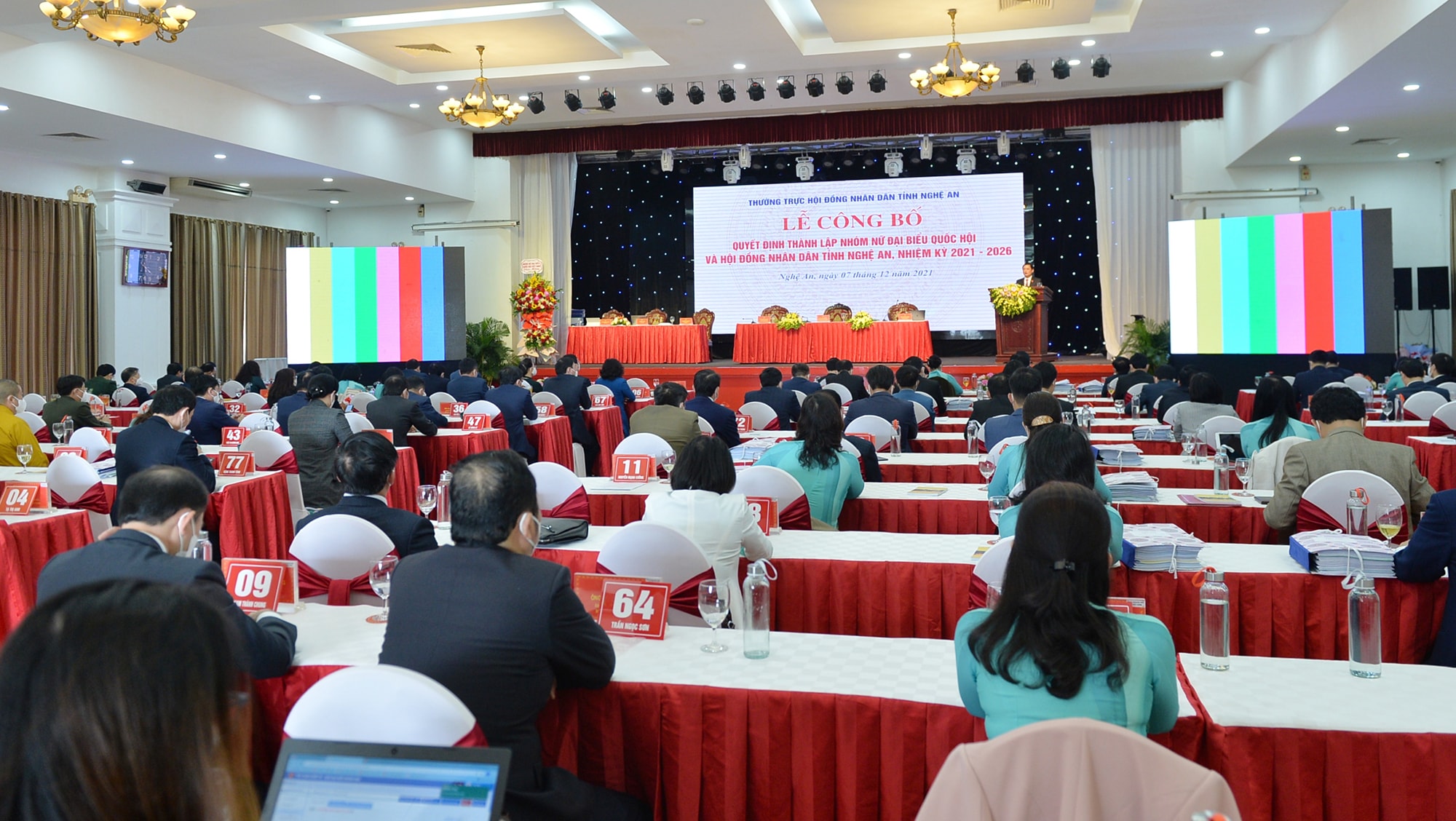 Toàn cảnh Lễ công bố Quyết định của Thường trực HĐND tỉnh Nghệ An thành lập Nhóm nữ đại biểu Quốc hội và HĐND tỉnh, nhiệm kỳ 2021 - 2026. Ảnh tư liệu: Thành Cường