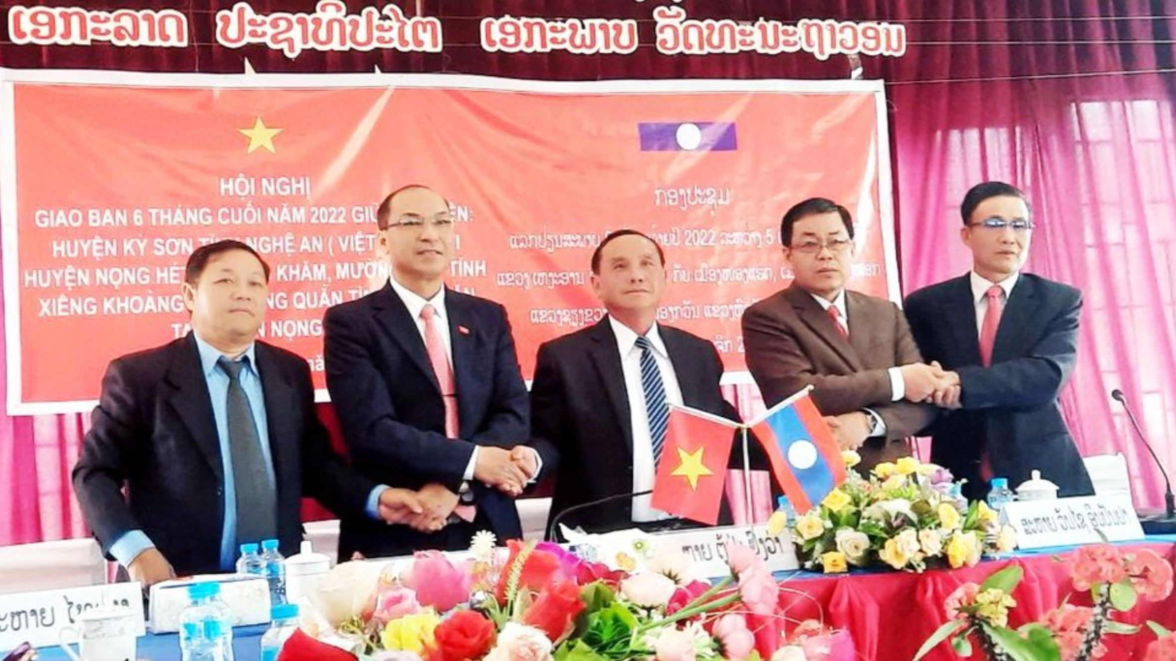 Dấu ấn Kỳ Sơn trong mối quan hệ hữu nghị đặc biệt Việt - Lào